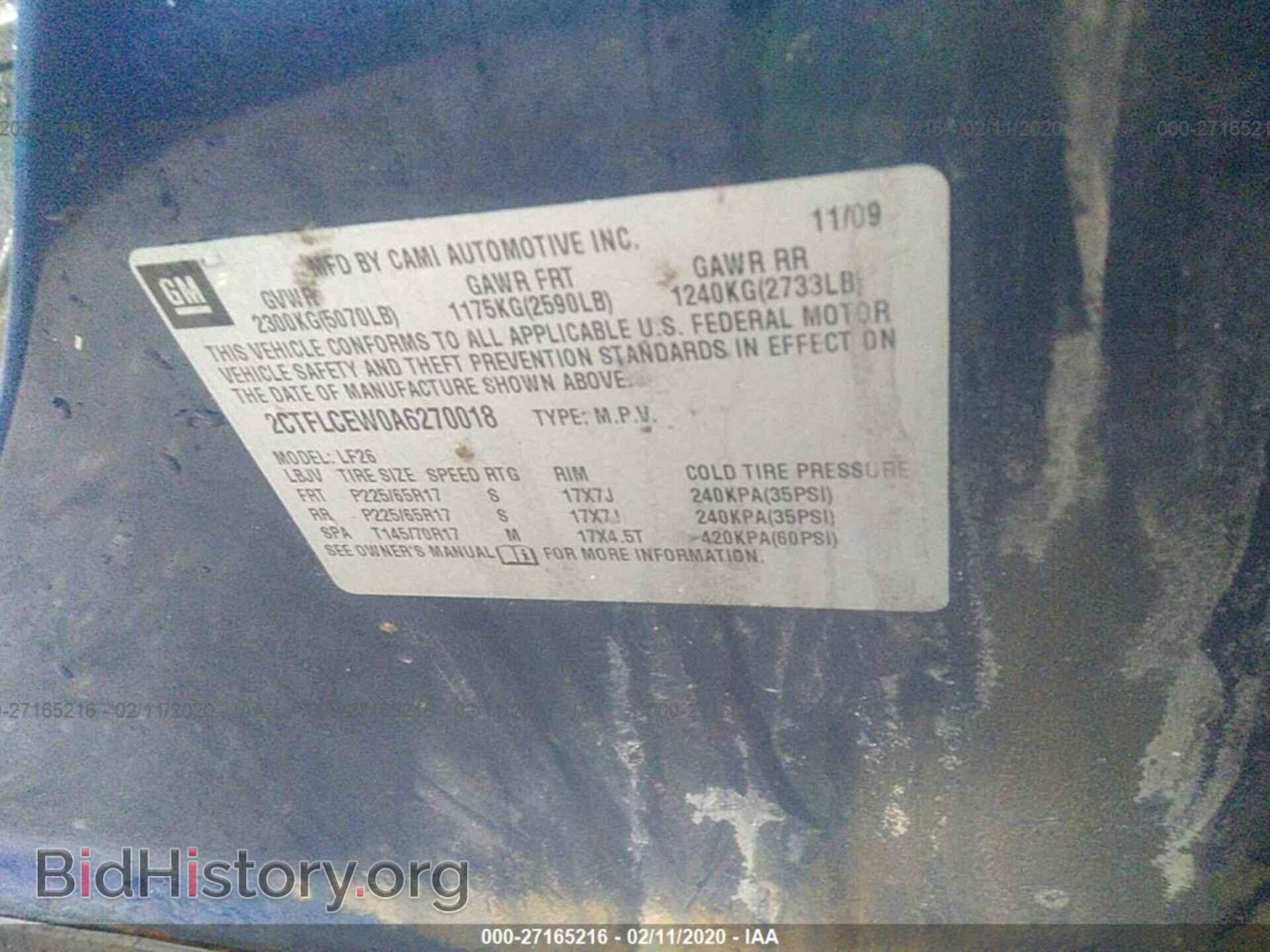 2010 GMC TERRAIN - VIN: 2CTFLCEW0A6270018 - Photo 9