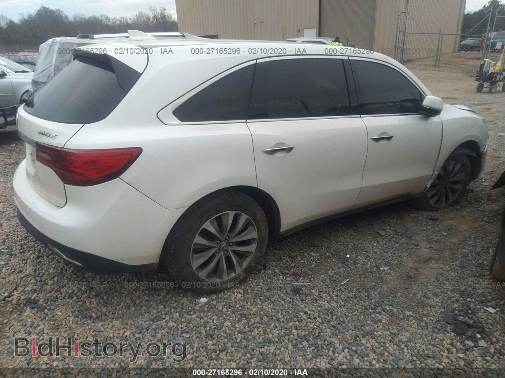 2014 ACURA MDX - VIN: 5FRYD3H46EB007588 - Фото 4