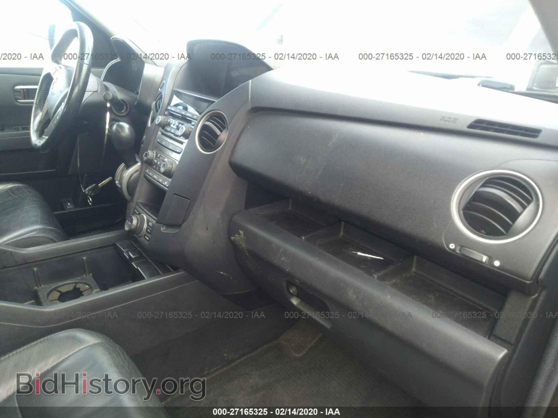 2012 HONDA PILOT - VIN: 5FNYF4H95CB016275 - Фото 5