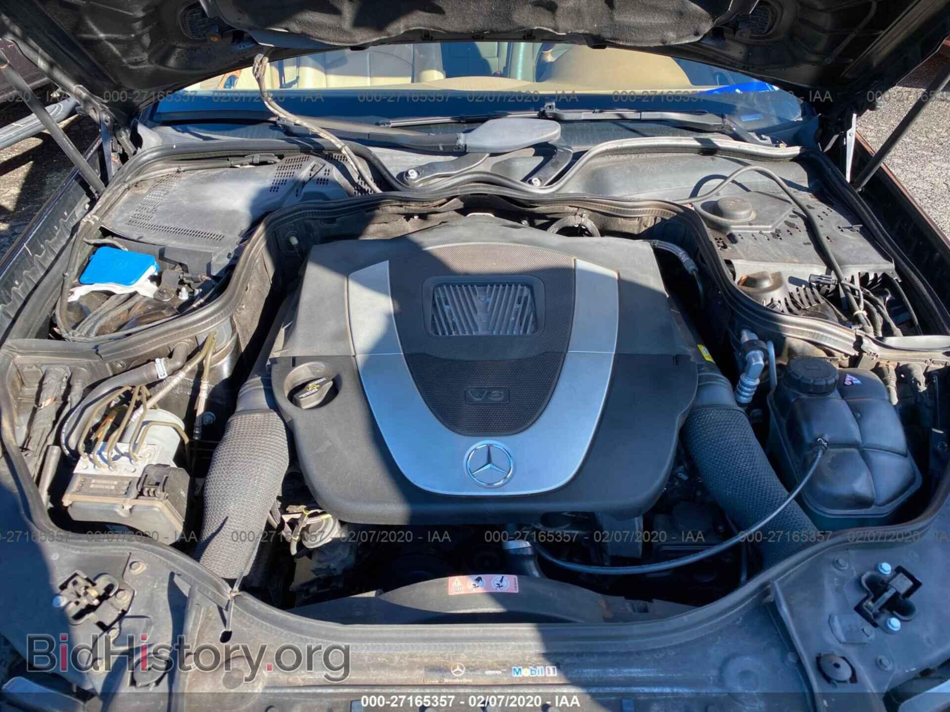 2007 MERCEDES-BENZ E - VIN: WDBUF56X37B085687 - Фото 10