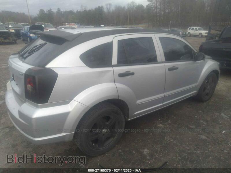 2008 Dodge CALIBER (VIN 1B3HB48B08D642153) — фото 4 из 11