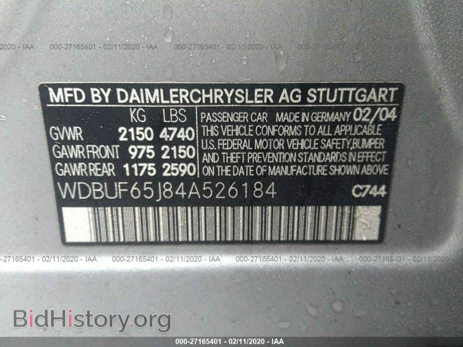 2004 MERCEDES-BENZ E - VIN: WDBUF65J84A526184 - Фото 9