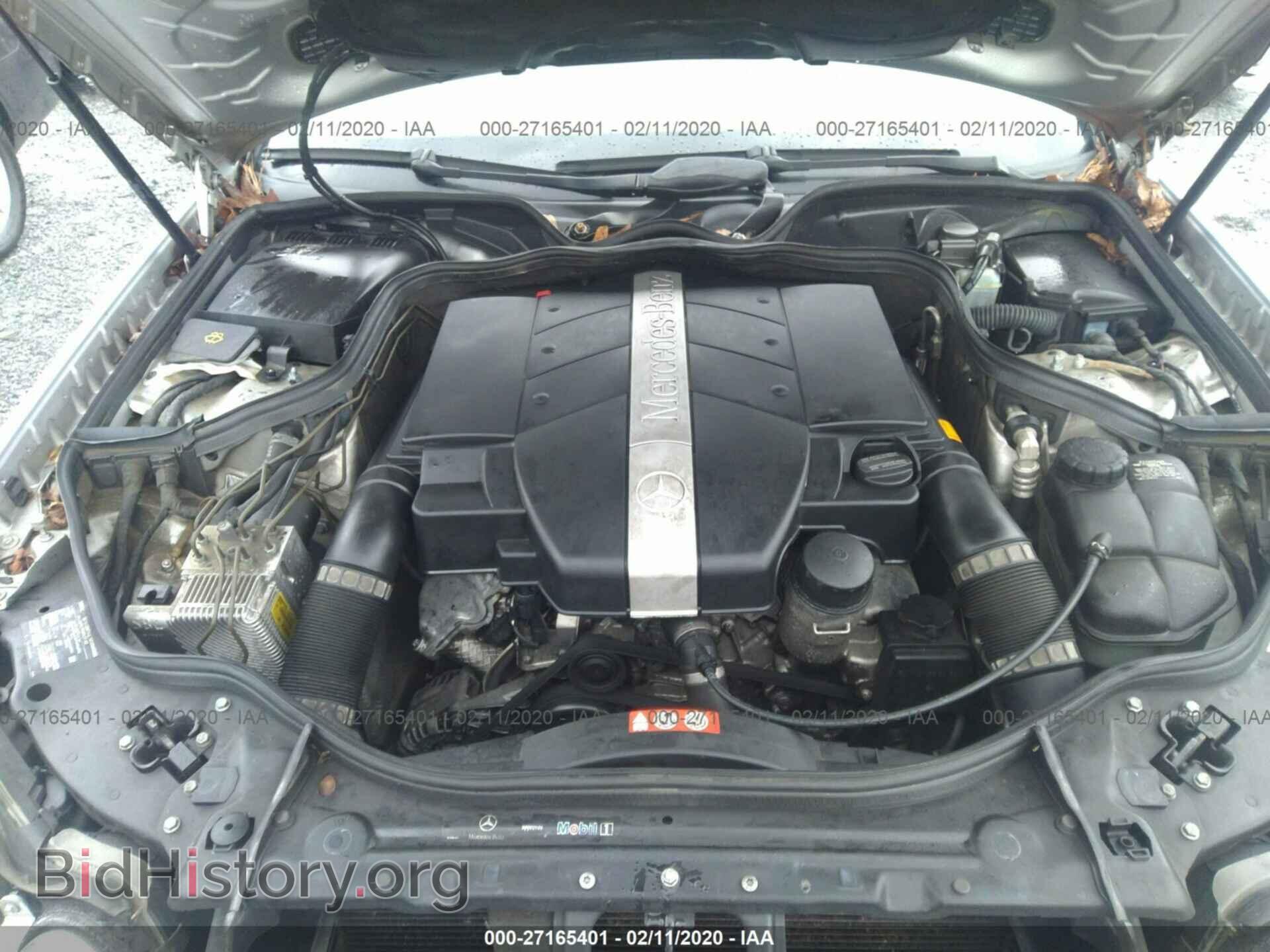 2004 MERCEDES-BENZ E - VIN: WDBUF65J84A526184 - Фото 10