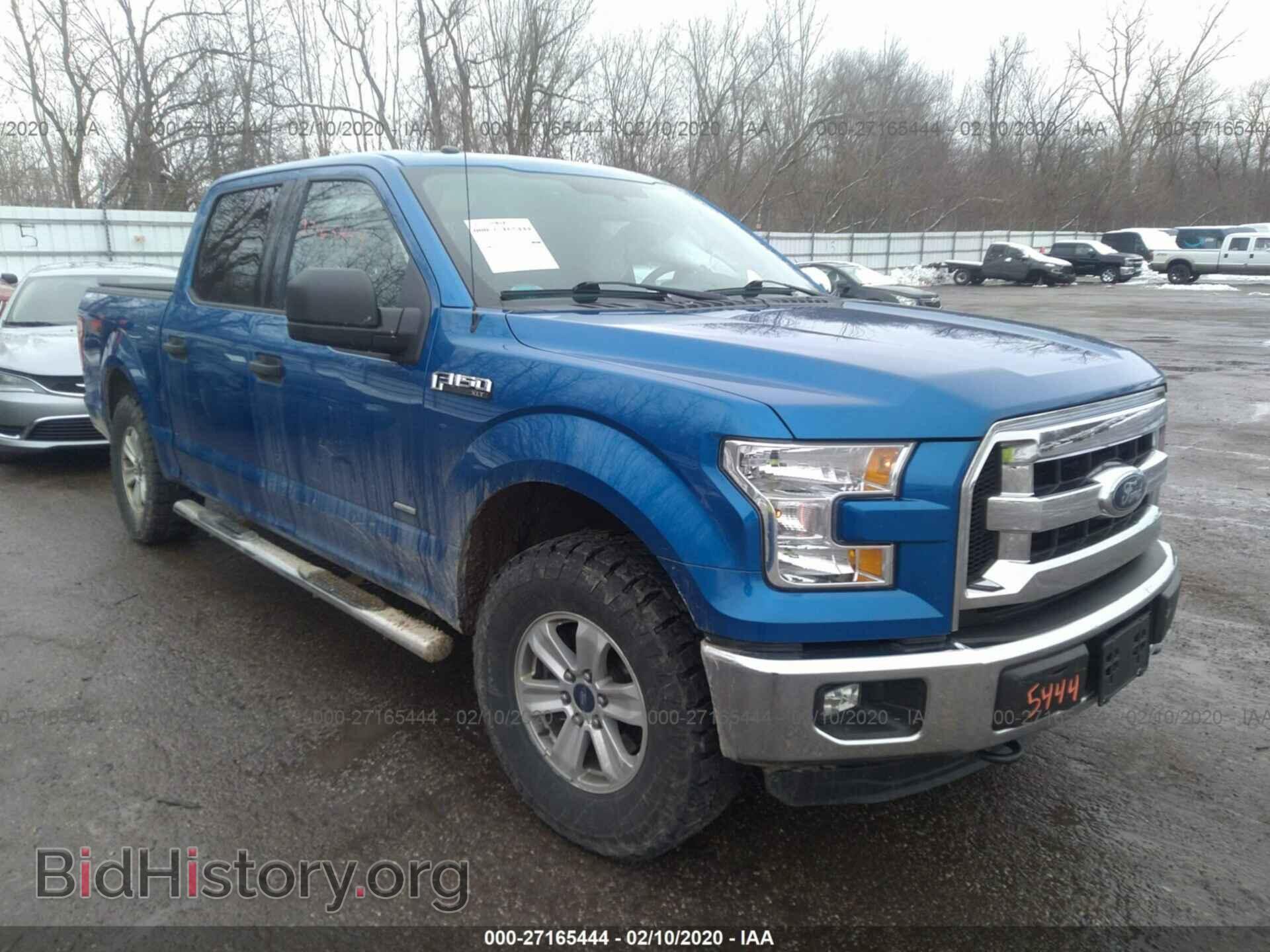 Photo 1FTEW1EP8FFB02104 - FORD F150 2015