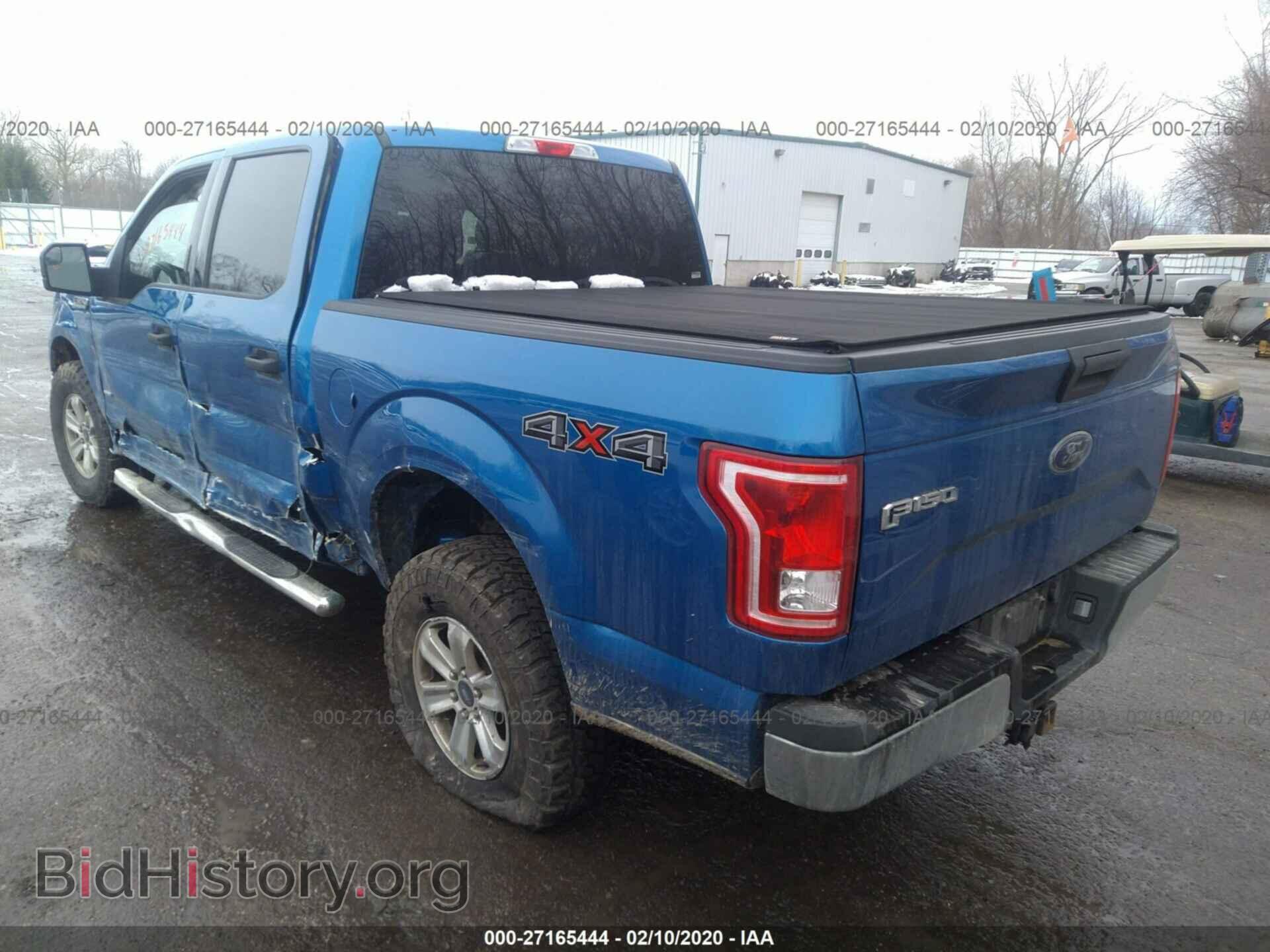 2015 FORD F150 - VIN: 1FTEW1EP8FFB02104 - Фото 3