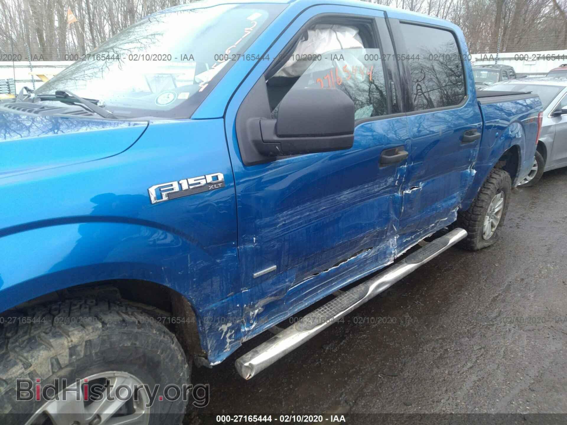 2015 FORD F150 - VIN: 1FTEW1EP8FFB02104 - Фото 6