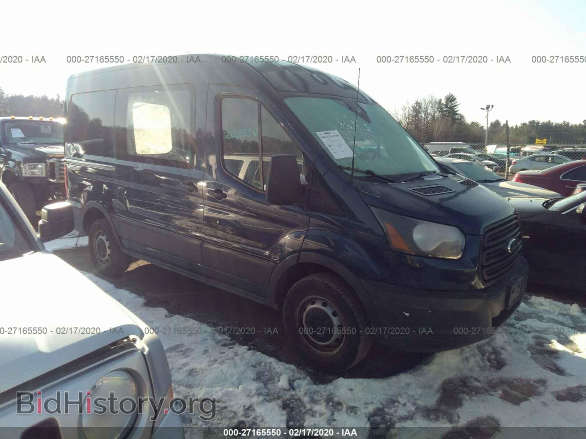 Фотография 1FTYR1CM2GKA05521 - FORD TRANSIT 2016