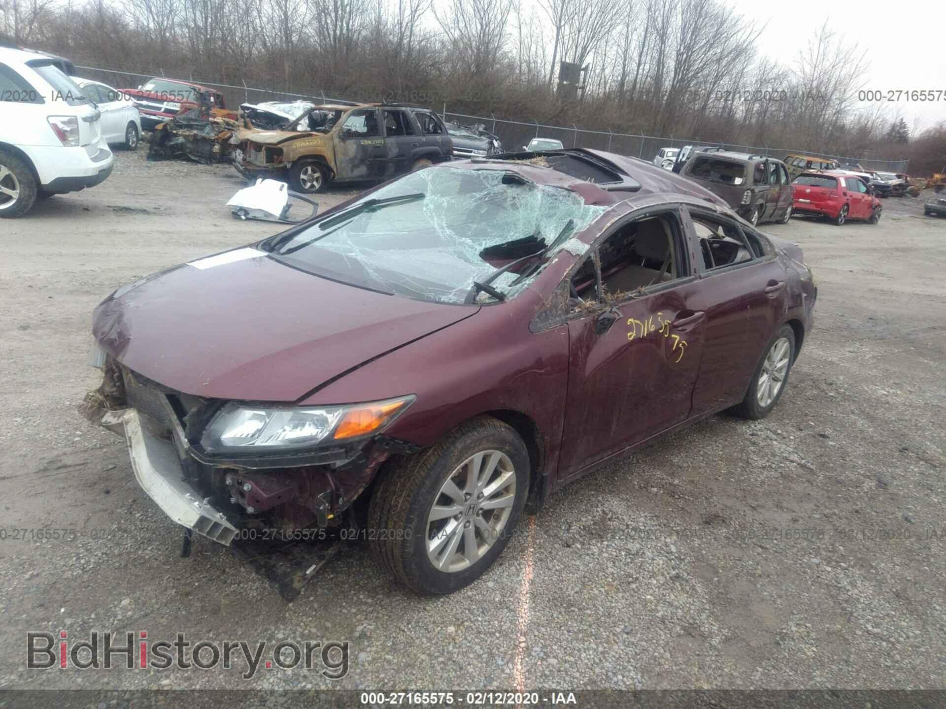 2012 HONDA CIVIC - VIN: 2HGFB2F86CH514854 - Фото 2
