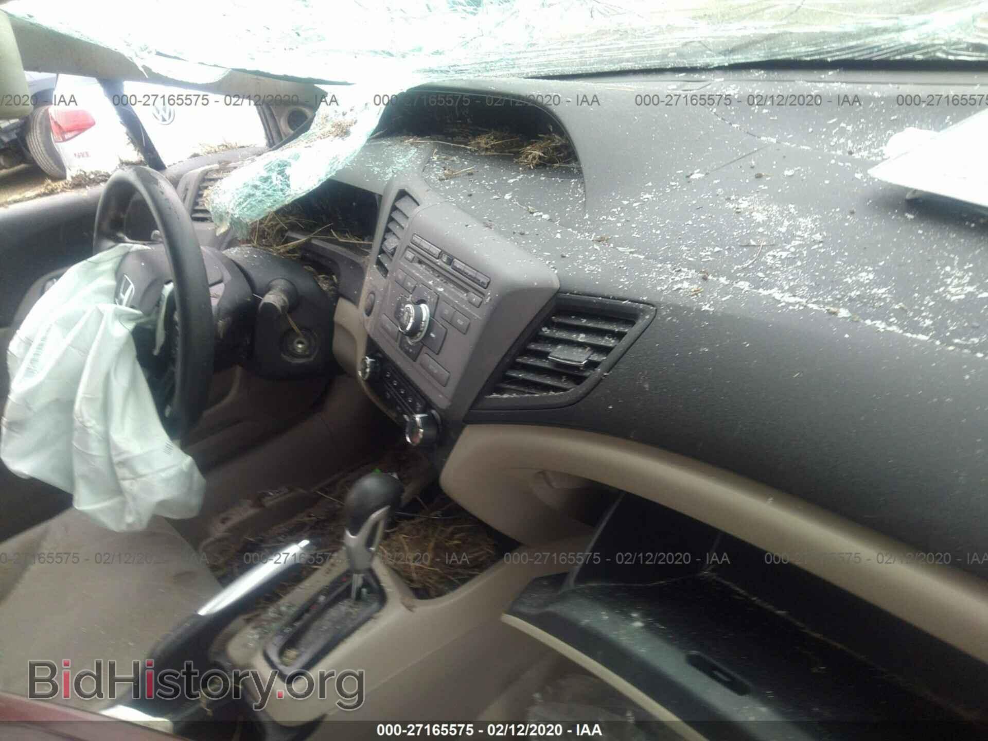 2012 HONDA CIVIC - VIN: 2HGFB2F86CH514854 - Фото 5