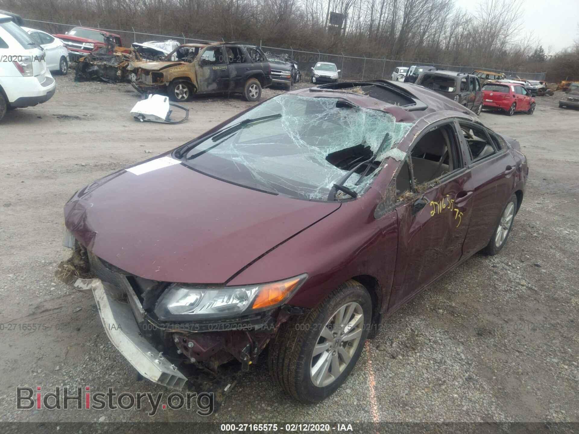 2012 HONDA CIVIC - VIN: 2HGFB2F86CH514854 - Фото 6