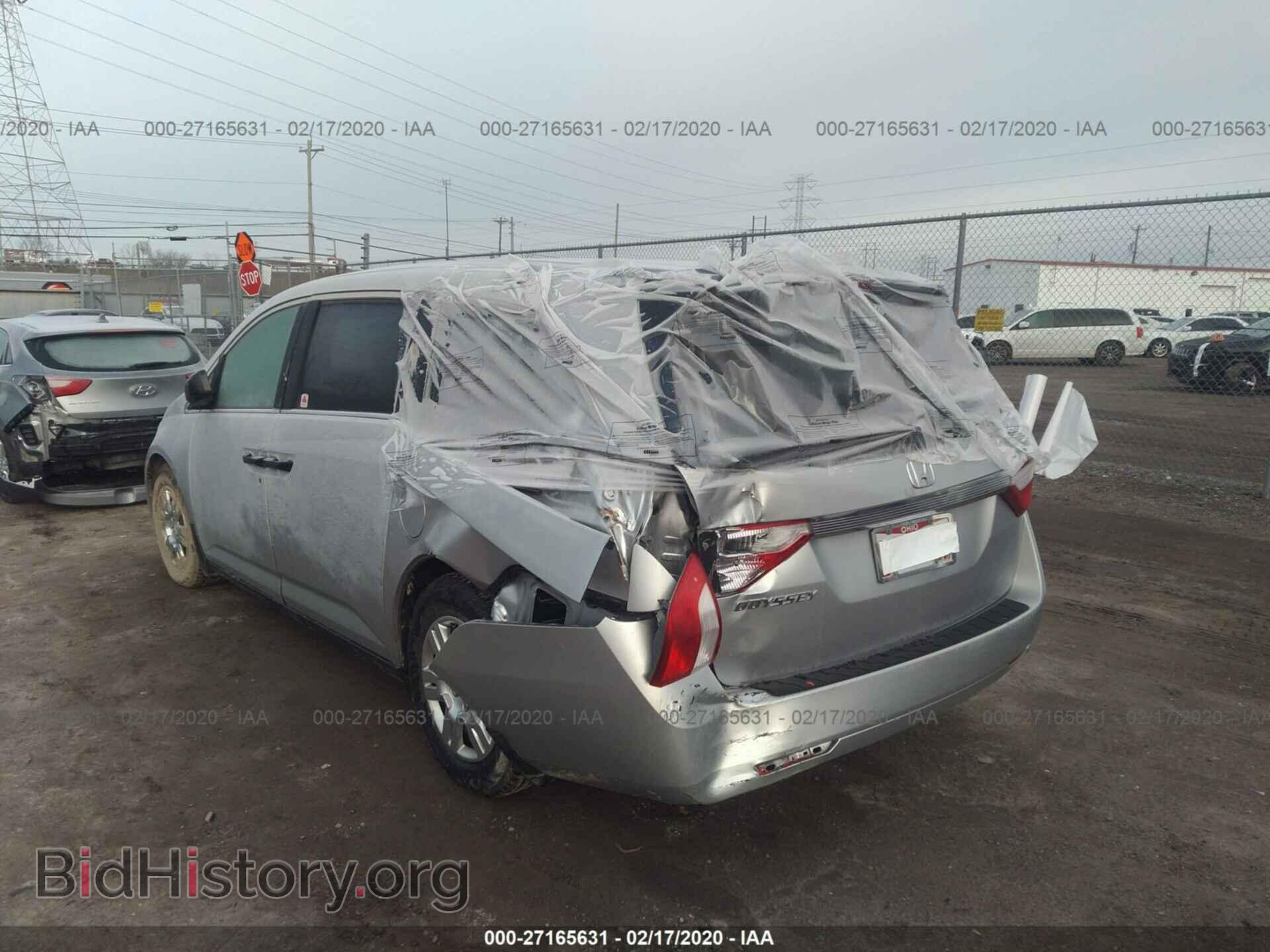 2011 HONDA ODYSSEY - VIN: 5FNRL5H28BB065040 - Фото 6