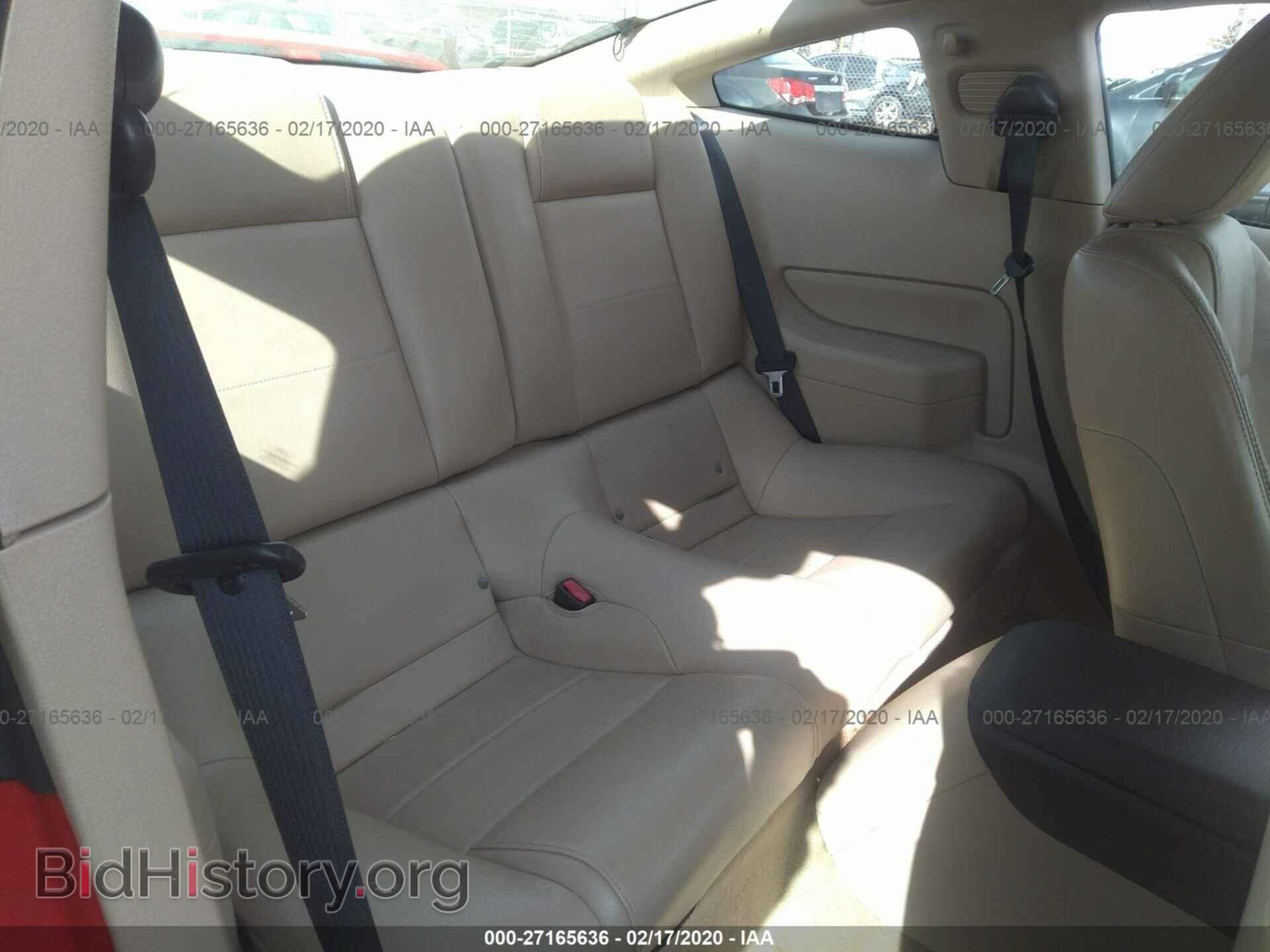 2006 FORD MUSTANG - VIN: 1ZVFT80N265193904 - Фото 8