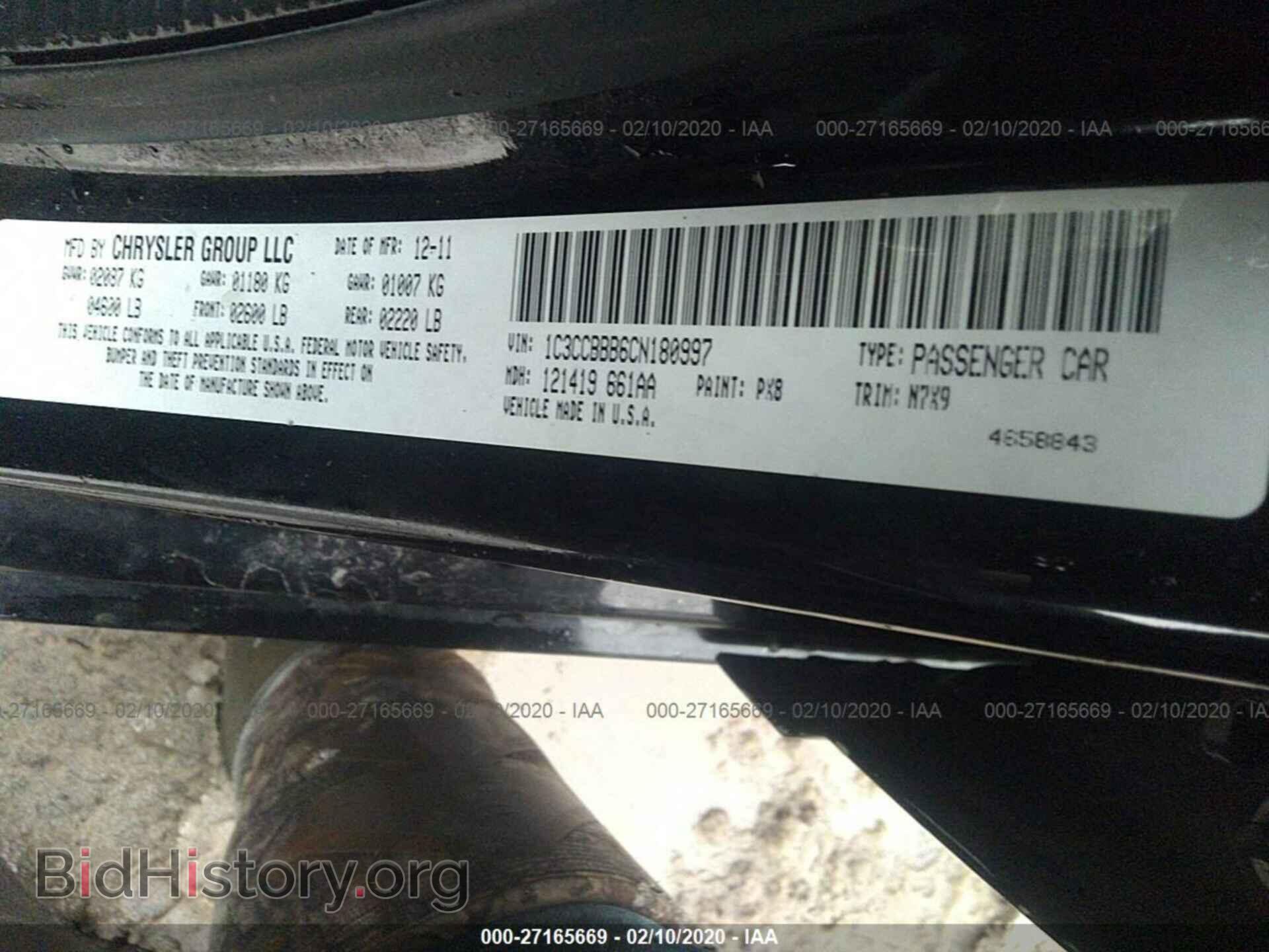 2012 CHRYSLER 200 - VIN: 1C3CCBBB6CN180997 - Фото 9