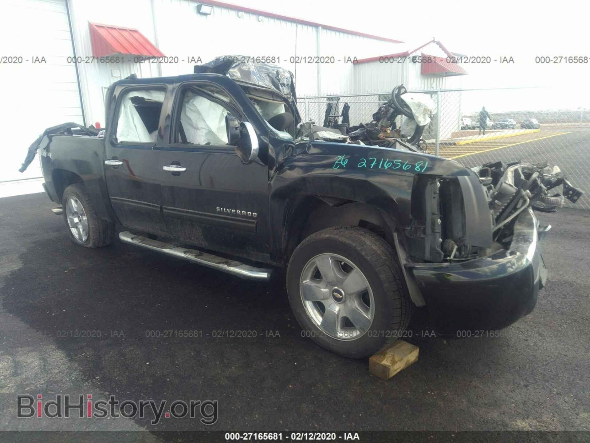Photo 3GCRKSE36AG198418 - CHEVROLET SILVERADO 2010
