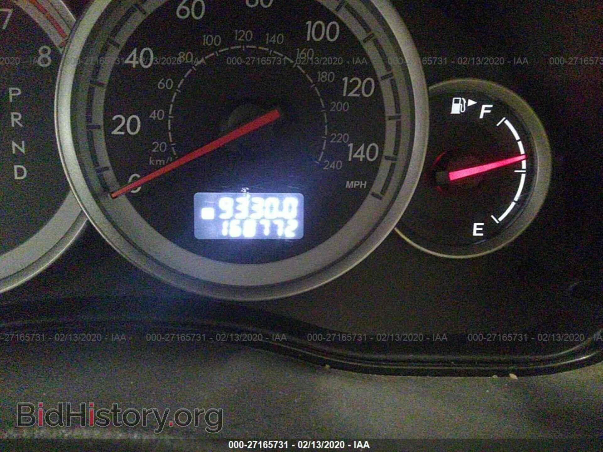 2005 SUBARU OUTBACK - VIN: 4S4BP61C957363889 - Фото 7