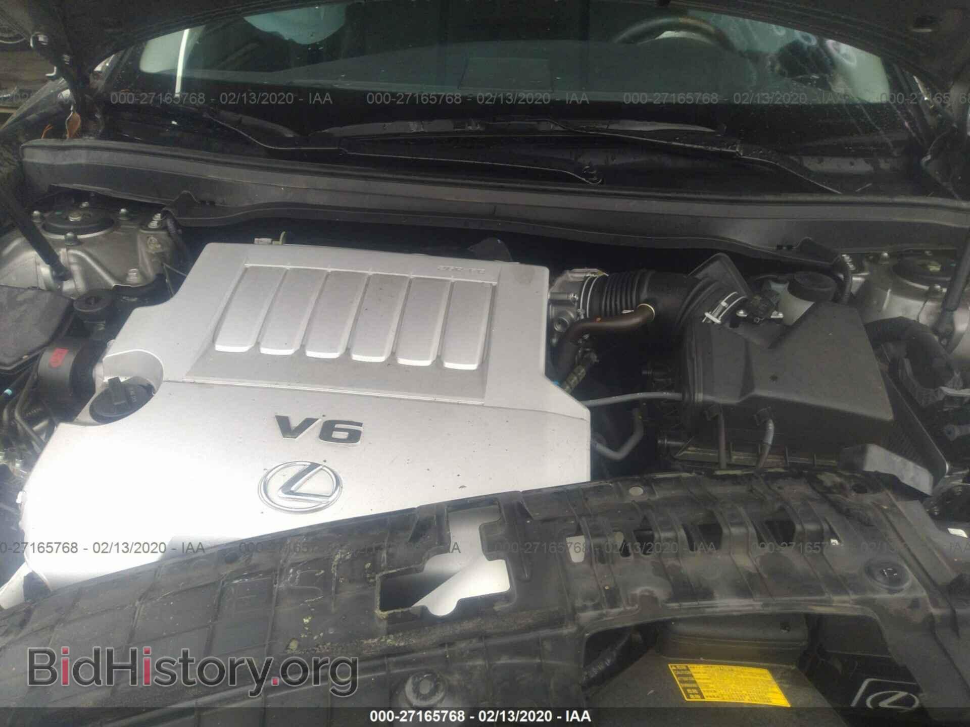 2015 LEXUS ES - VIN: JTHBK1GG2F2180945 - Фото 10