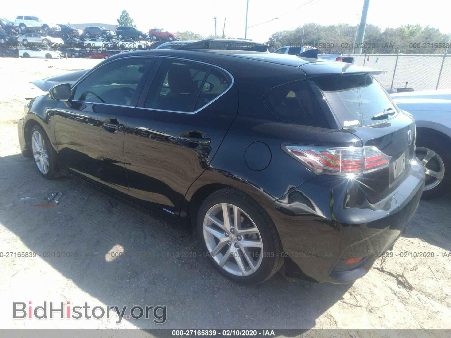 2014 LEXUS CT - VIN: JTHKD5BH7E2182545 - Фото 3