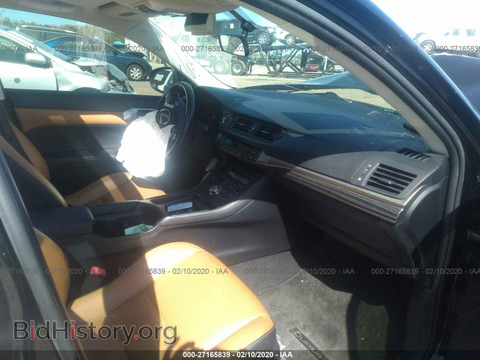 2014 LEXUS CT - VIN: JTHKD5BH7E2182545 - Фото 5