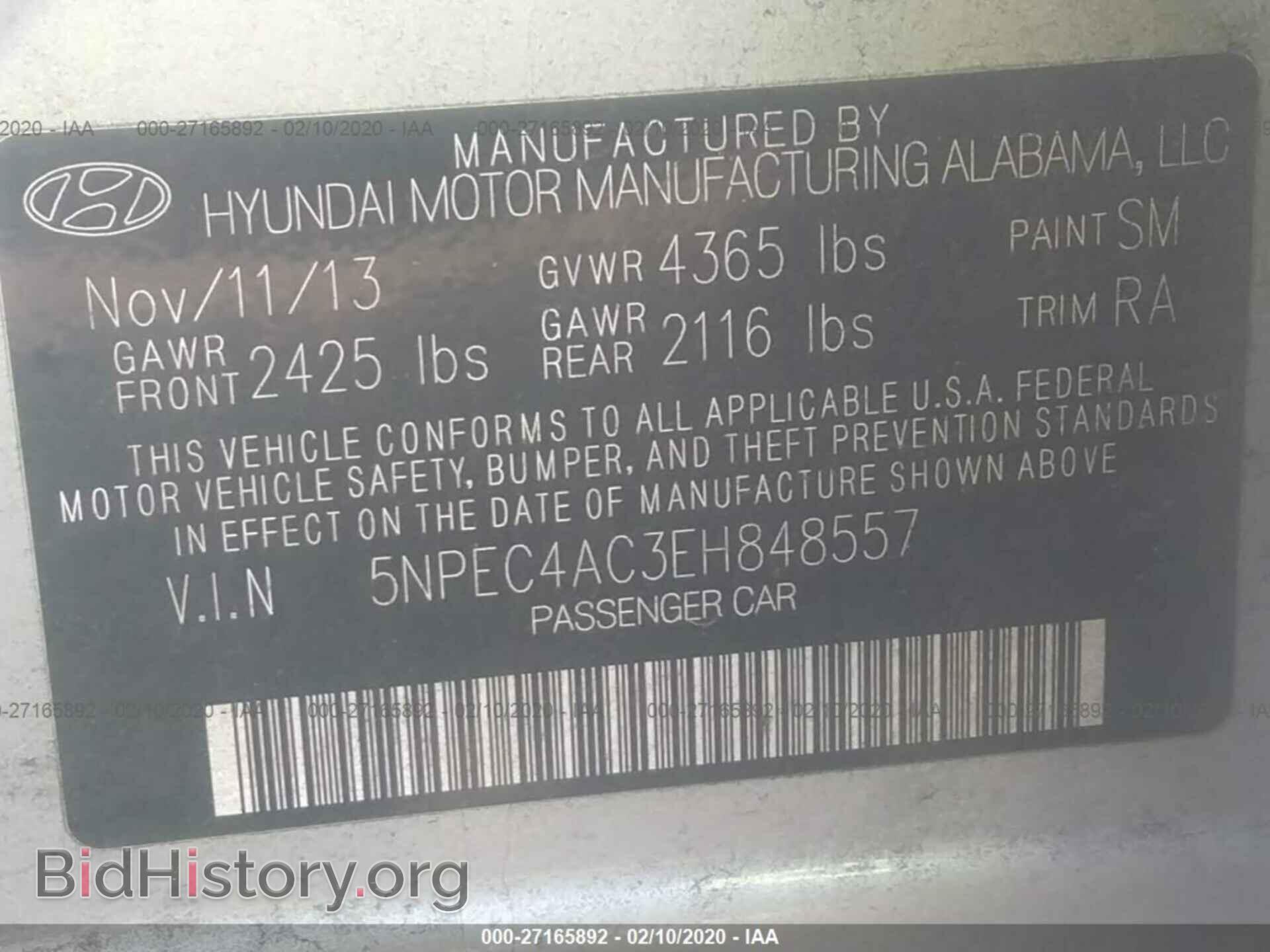 2014 HYUNDAI SONATA - VIN: 5NPEC4AC3EH848557 - Фото 9