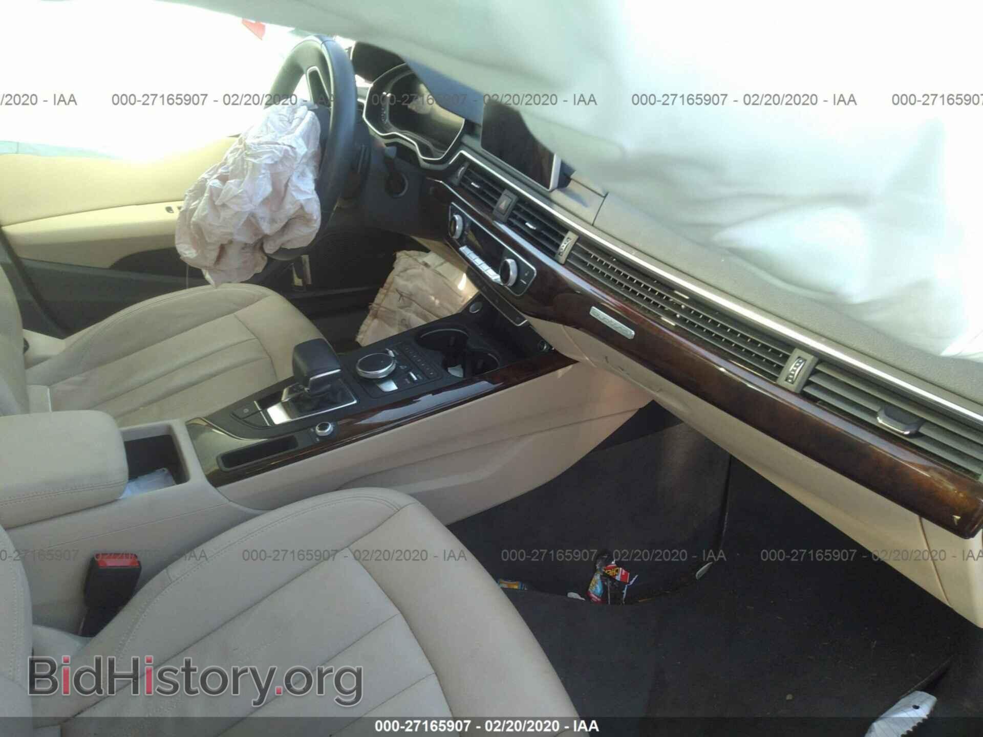 2017 AUDI A4 - VIN: WAUENAF42HN023041 - Фото 5