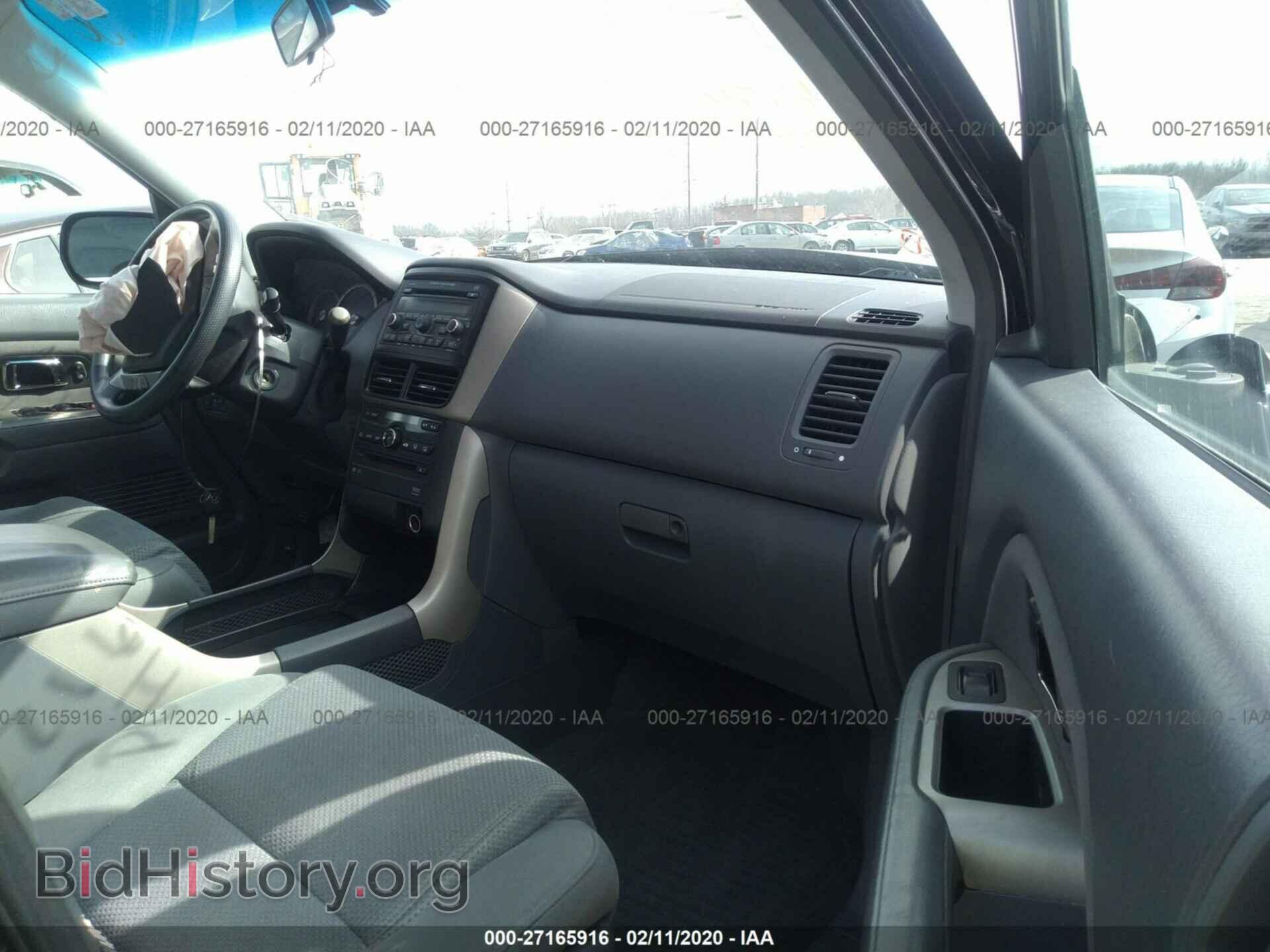 2008 HONDA PILOT - VIN: 5FNYF18388B035582 - Фото 5