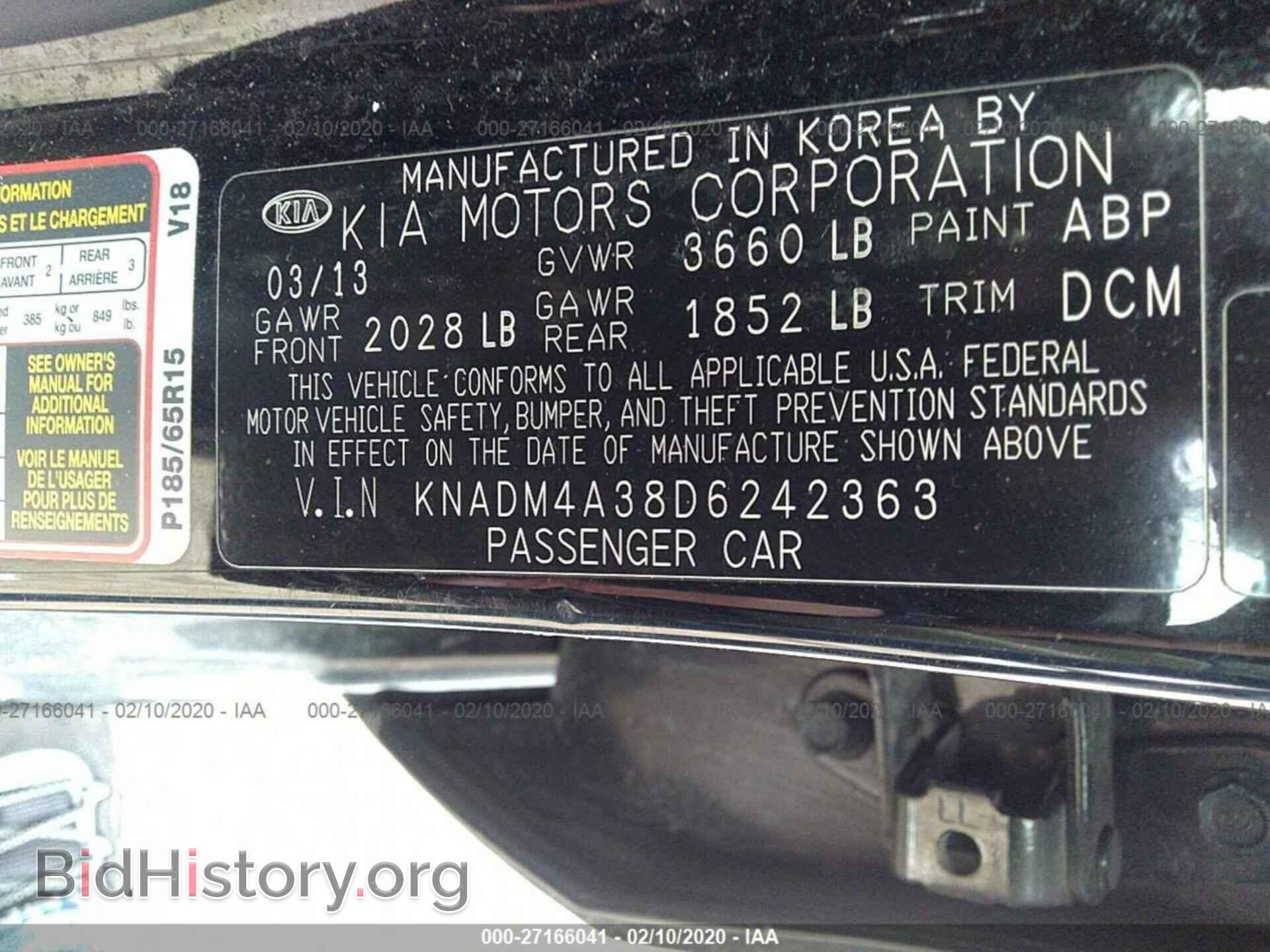 2013 KIA RIO - VIN: KNADM4A38D6242363 - Фото 9