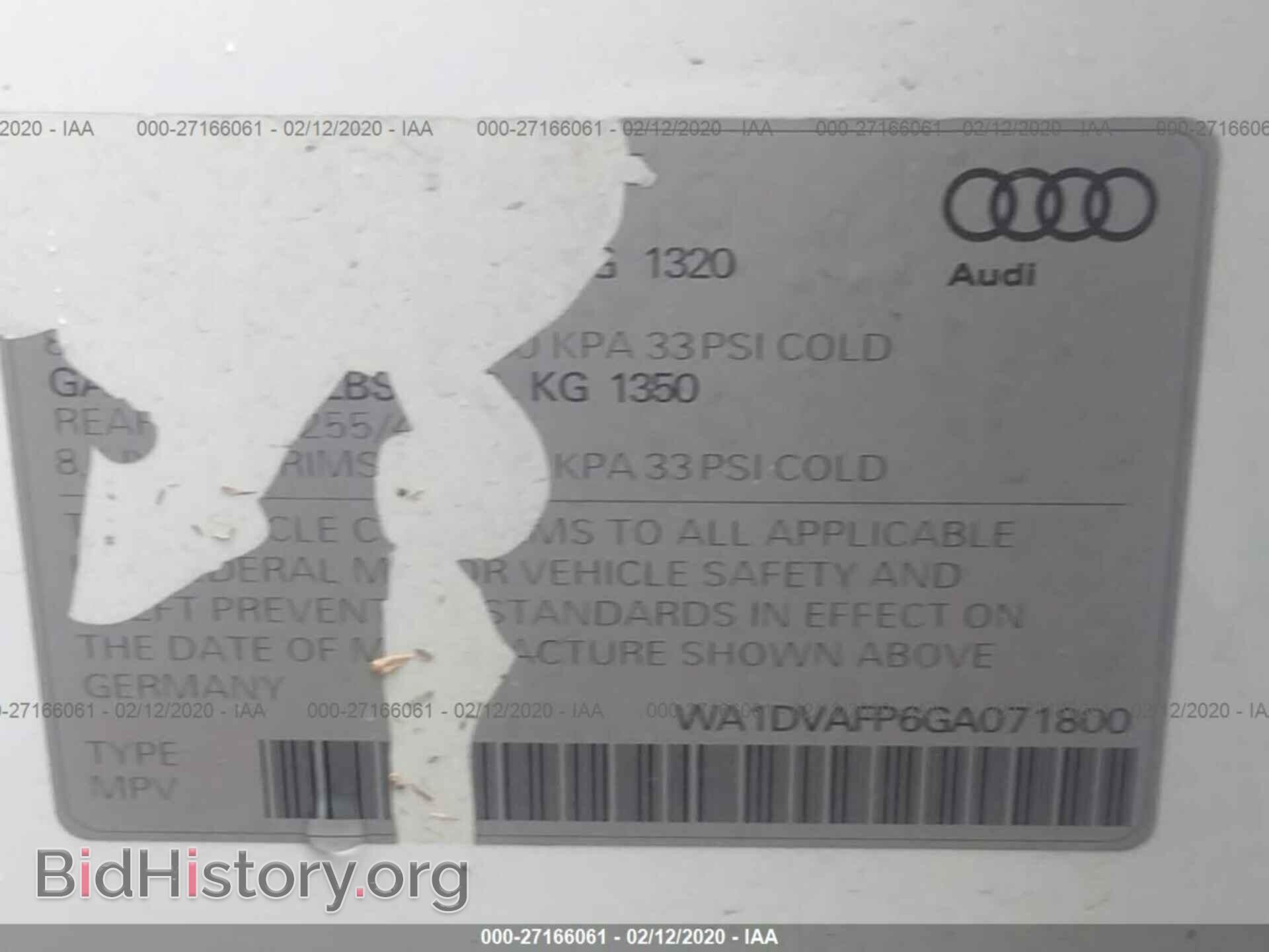 2016 AUDI Q5 - VIN: WA1DVAFP6GA071800 - Фото 9
