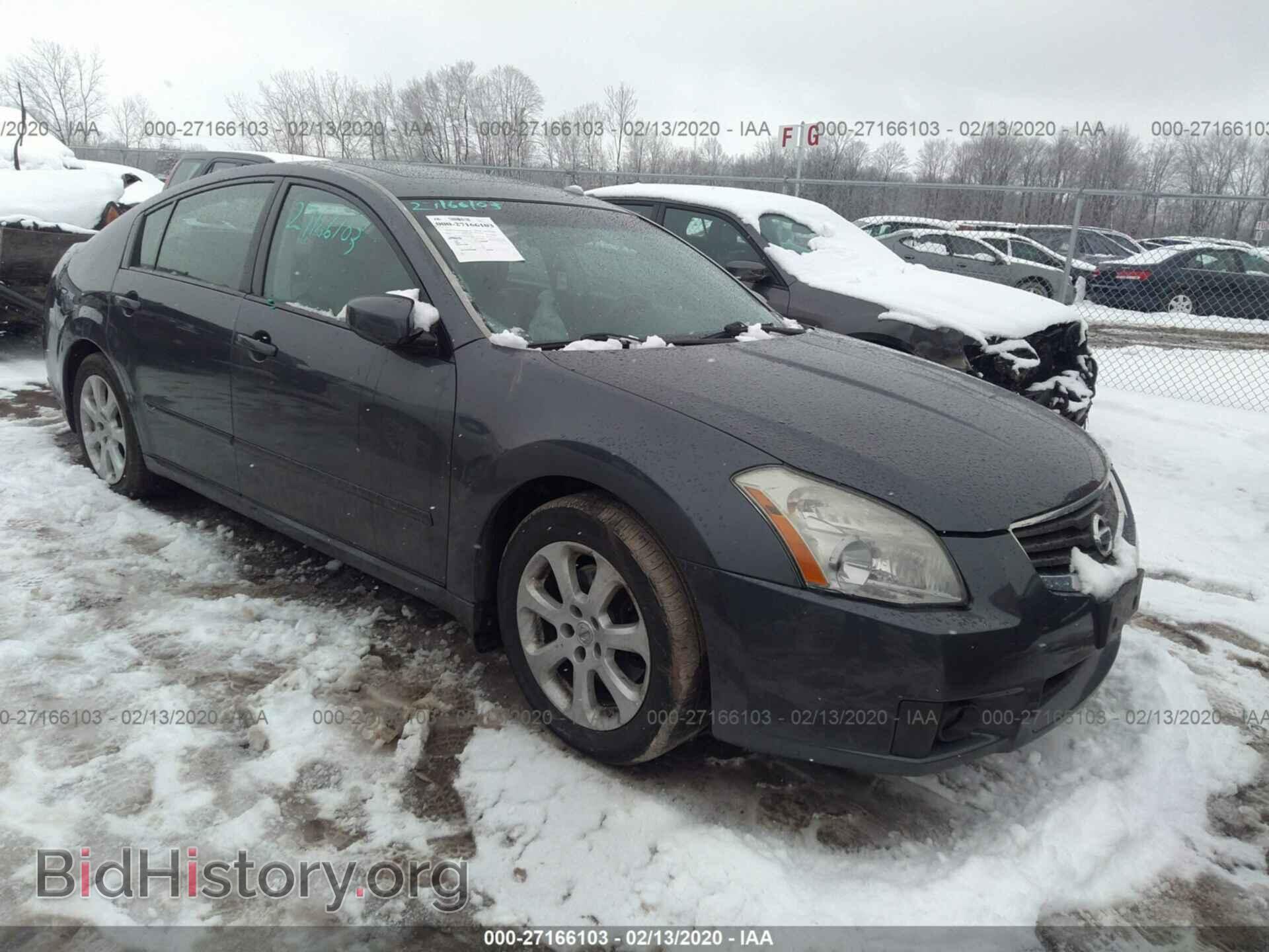 Фотография 1N4BA41E17C865615 - NISSAN MAXIMA 2007