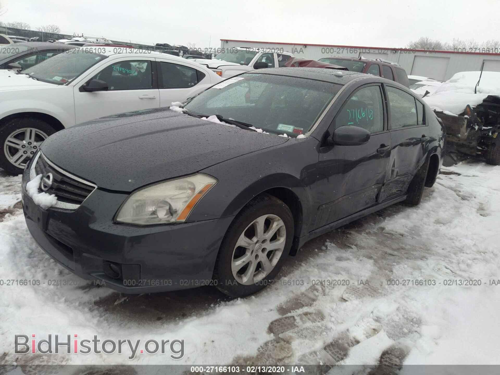 2007 NISSAN MAXIMA - VIN: 1N4BA41E17C865615 - Photo 2