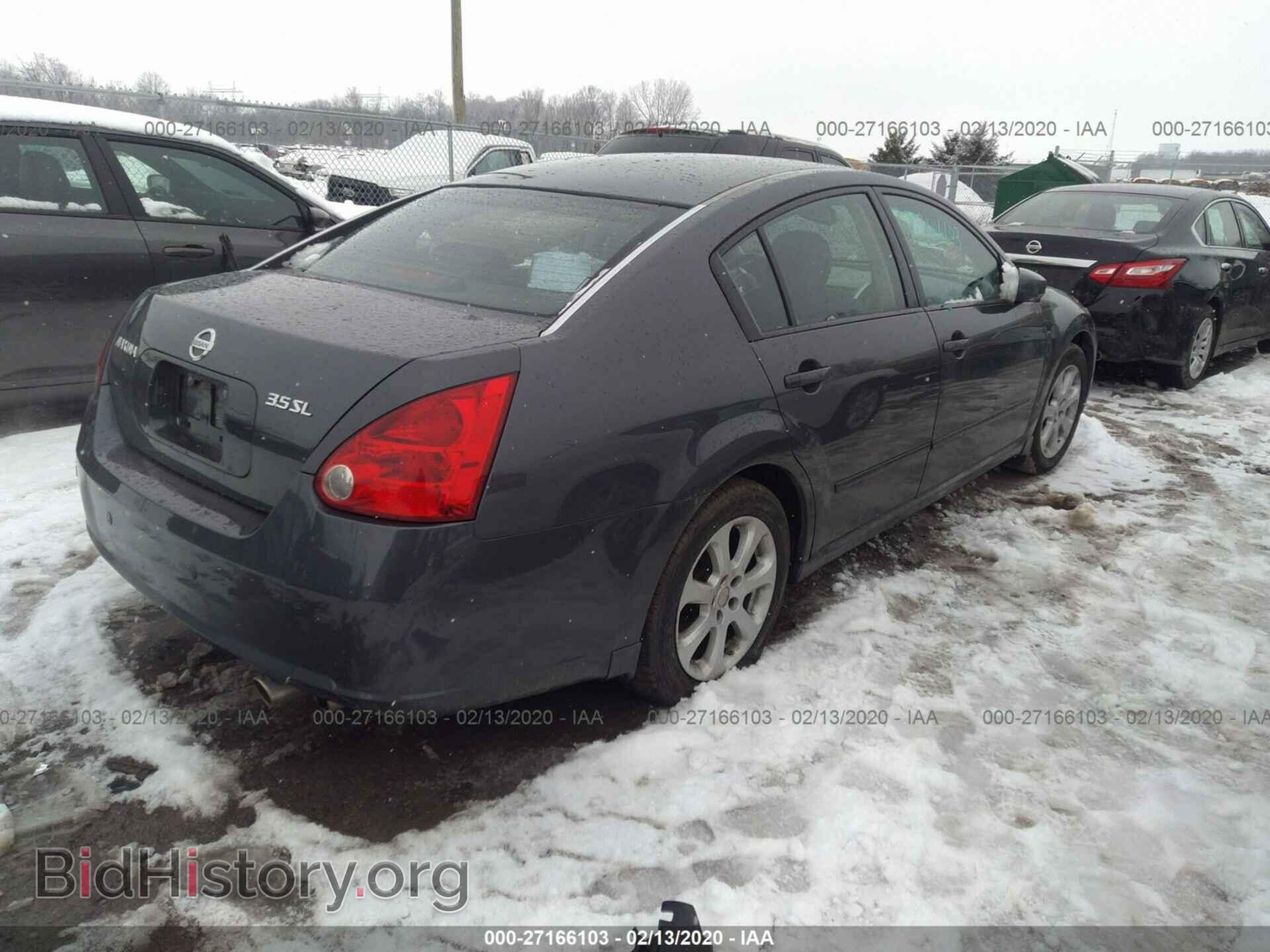 2007 NISSAN MAXIMA - VIN: 1N4BA41E17C865615 - Photo 4