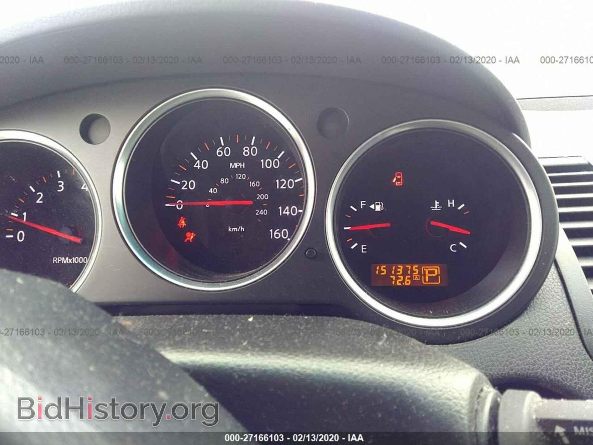 2007 NISSAN MAXIMA - VIN: 1N4BA41E17C865615 - Photo 7