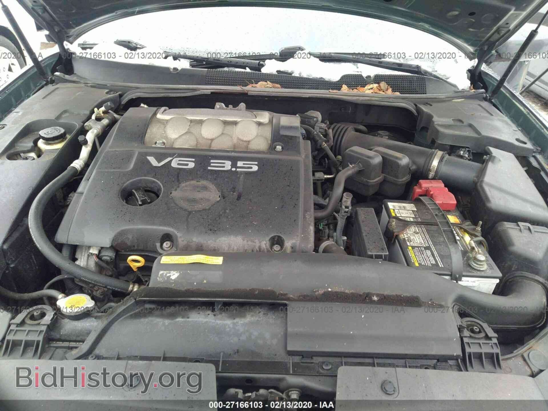 2007 NISSAN MAXIMA - VIN: 1N4BA41E17C865615 - Photo 10