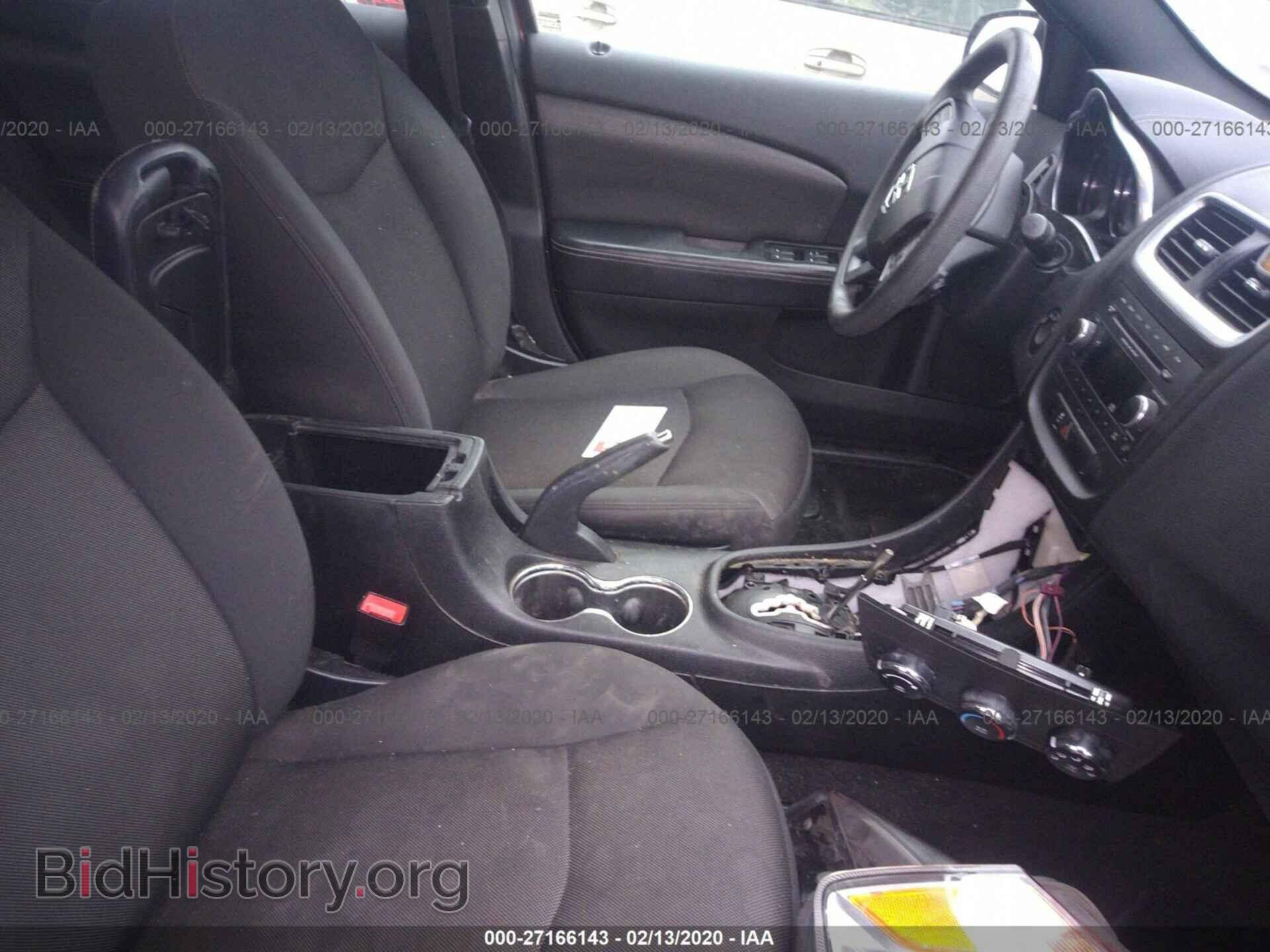 2013 DODGE AVENGER - VIN: 1C3CDZAB7DN625398 - Photo 5