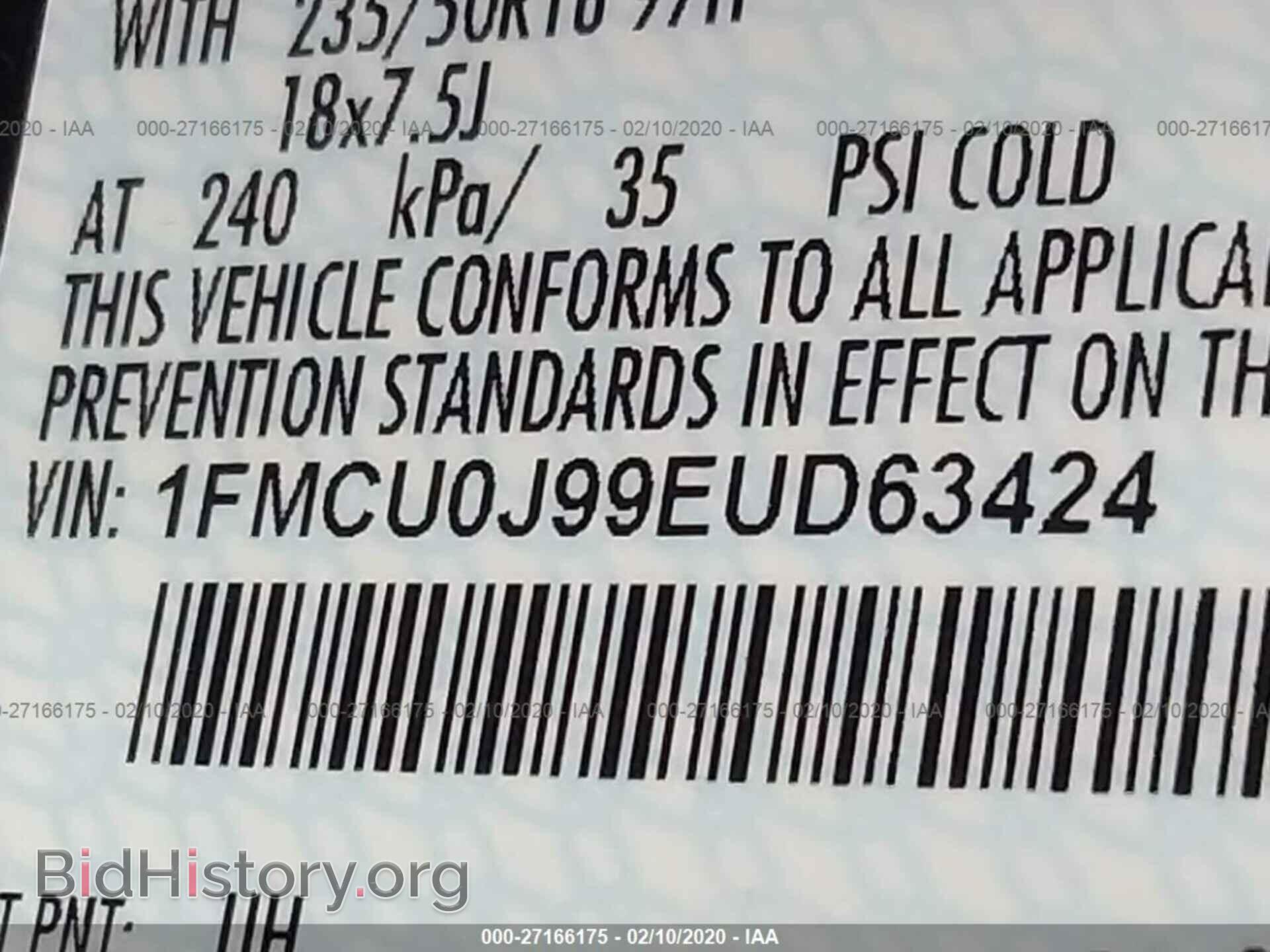 2014 FORD ESCAPE - VIN: 1FMCU0J99EUD63424 - Фото 9