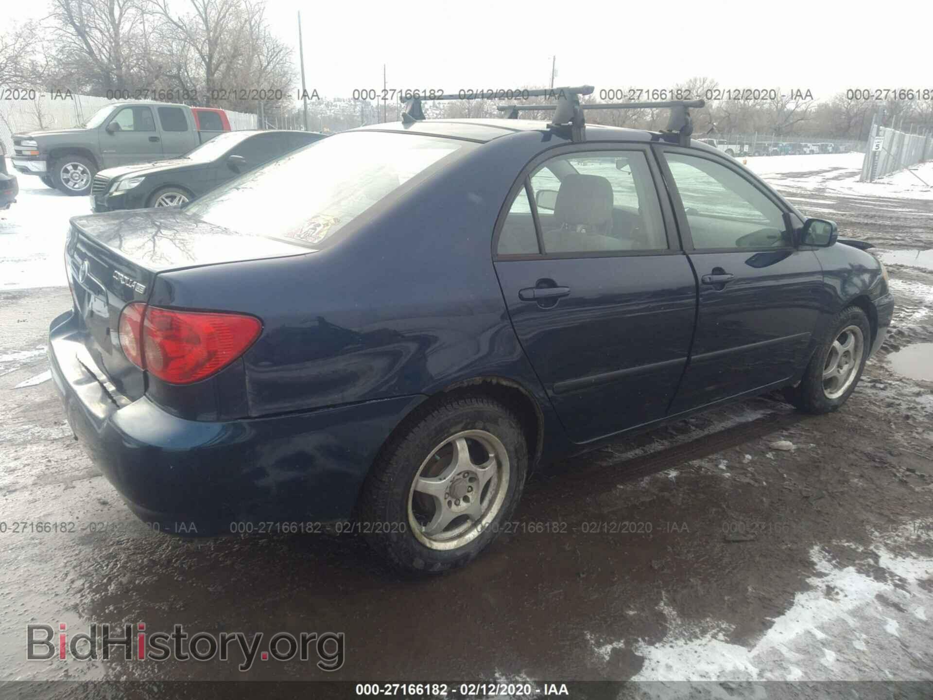2007 TOYOTA COROLLA - VIN: 2T1BR32E47C838007 - Фото 4