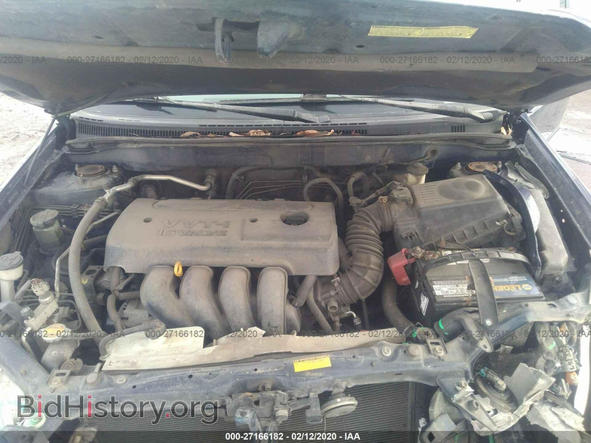 2007 TOYOTA COROLLA - VIN: 2T1BR32E47C838007 - Фото 10
