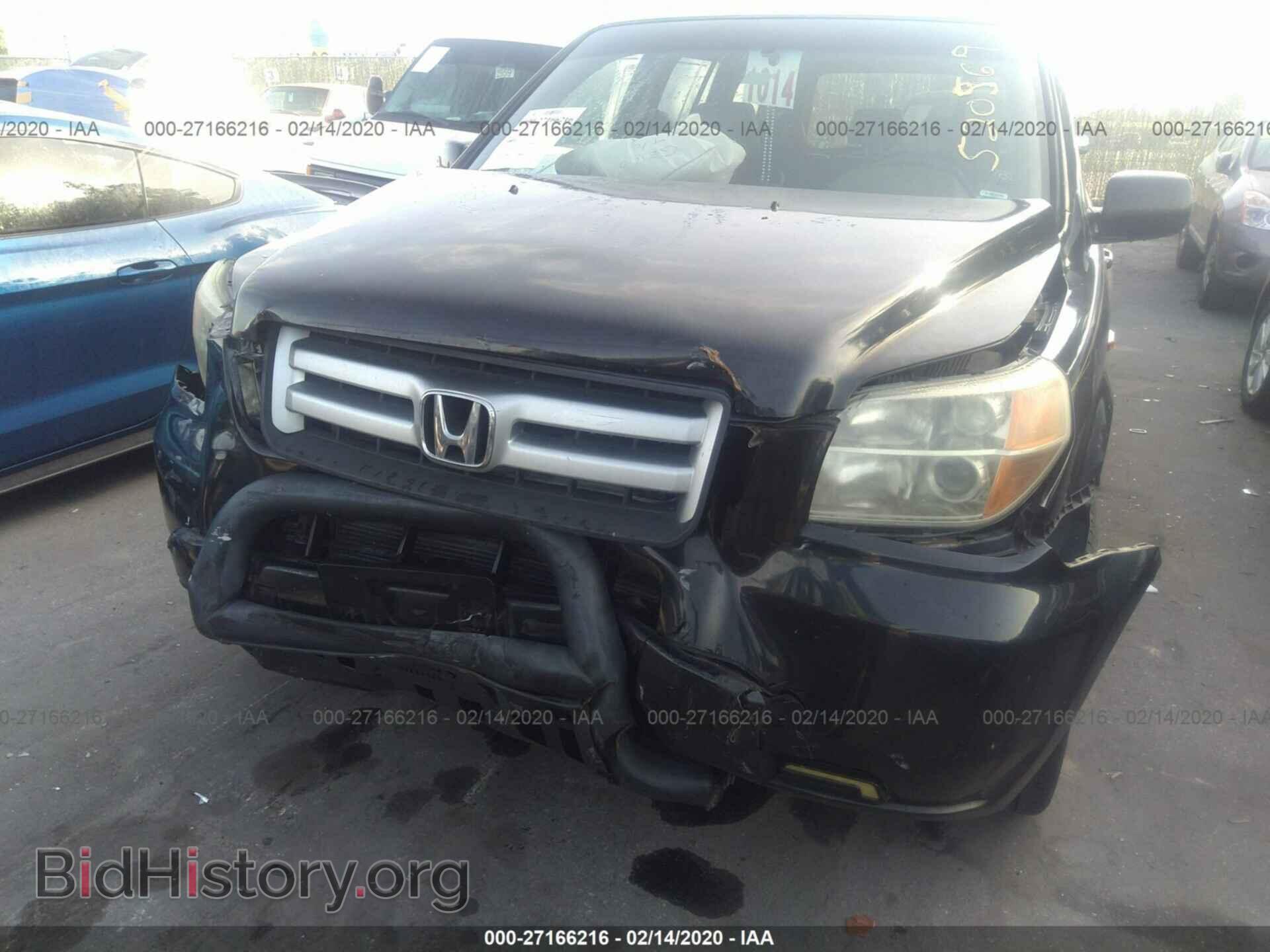 2007 HONDA PILOT - VIN: 2HKYF18107H520569 - Фото 6