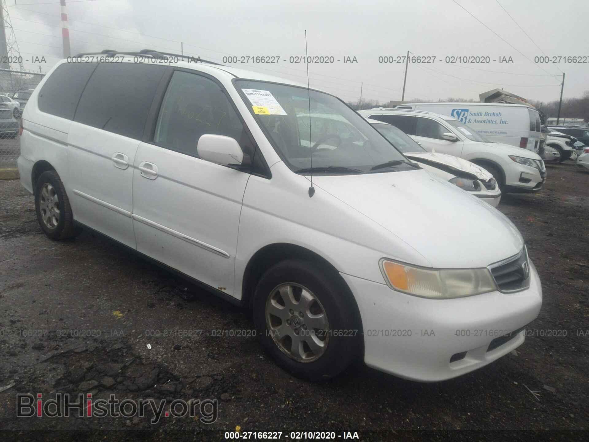 Фотография 5FNRL18063B006318 - HONDA ODYSSEY 2003