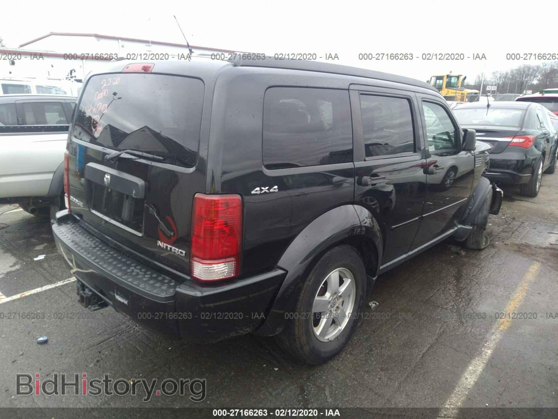 2009 DODGE NITRO - VIN: 1D8GU28K59W535776 - Фото 4