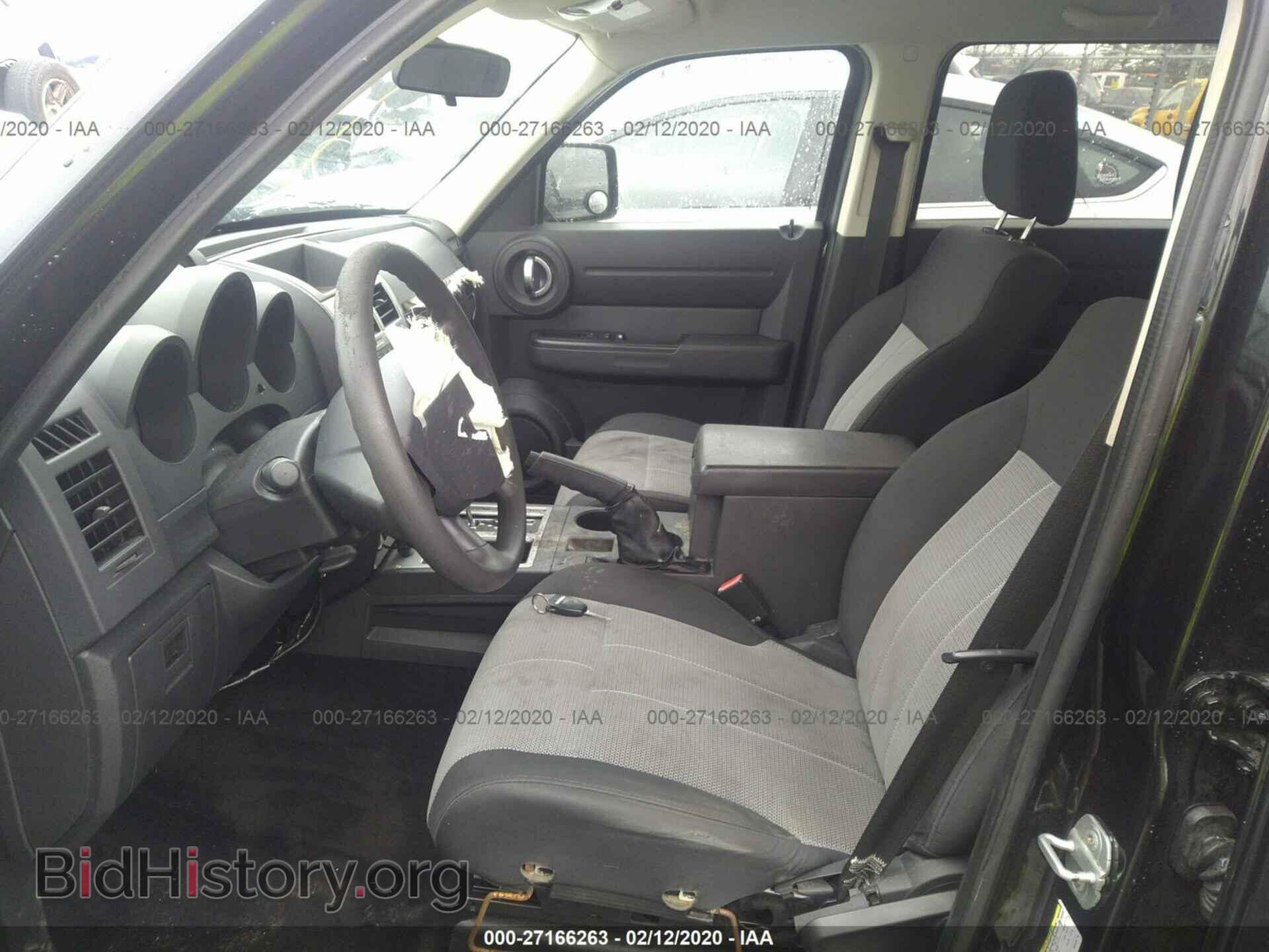 2009 DODGE NITRO - VIN: 1D8GU28K59W535776 - Фото 5