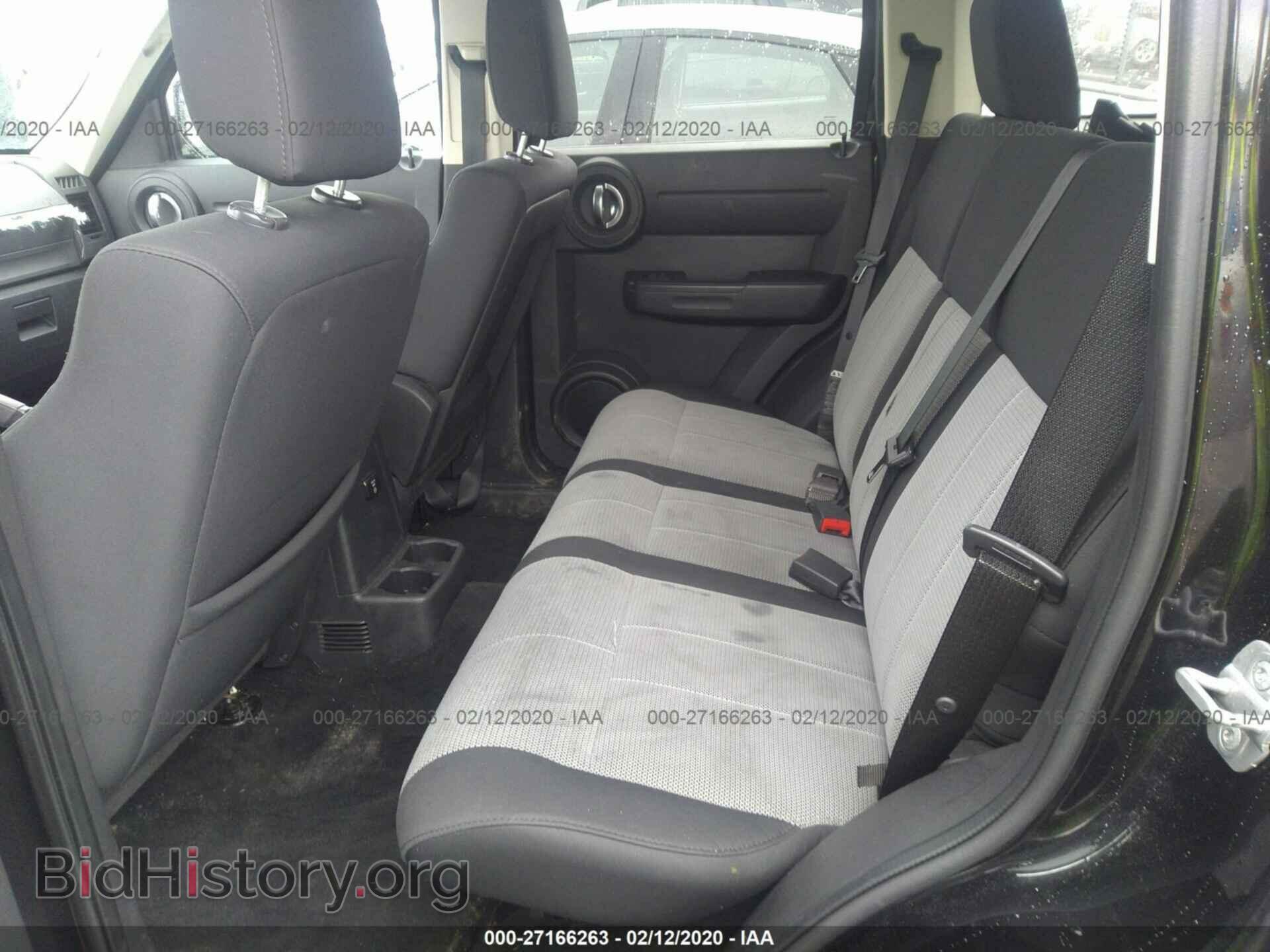 2009 DODGE NITRO - VIN: 1D8GU28K59W535776 - Фото 8
