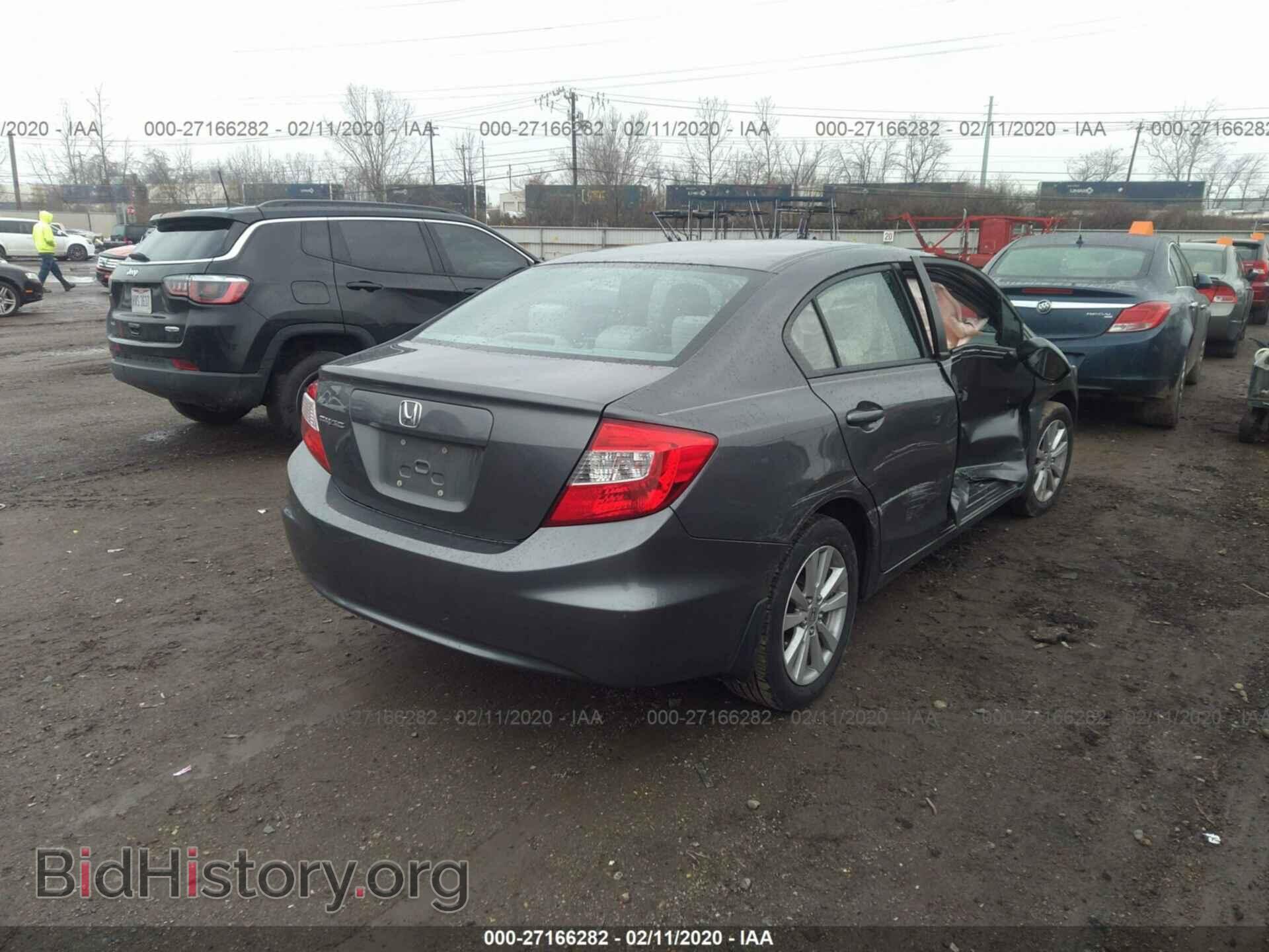 2012 HONDA CIVIC - VIN: 2HGFB2F81CH526376 - Фото 4