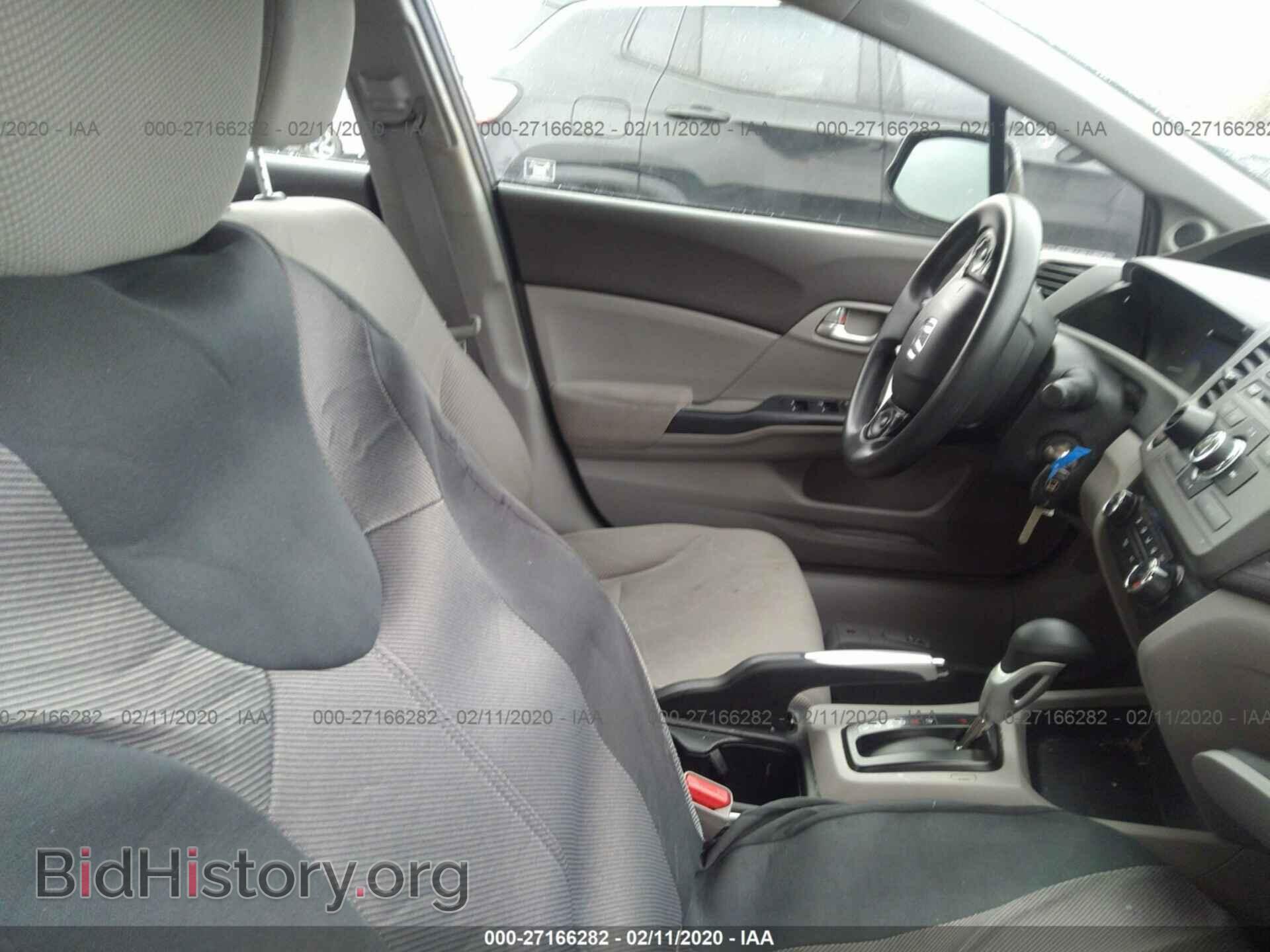 2012 HONDA CIVIC - VIN: 2HGFB2F81CH526376 - Фото 5