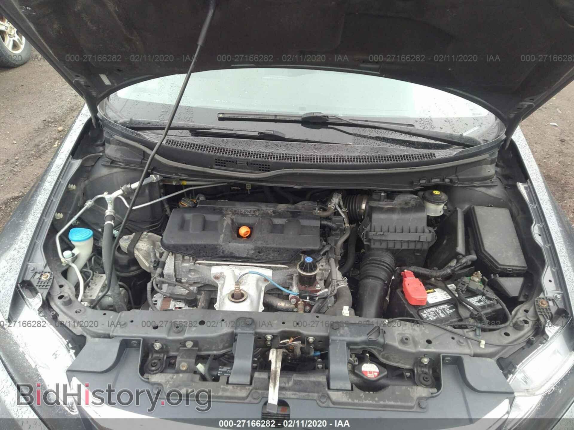 2012 HONDA CIVIC - VIN: 2HGFB2F81CH526376 - Фото 10