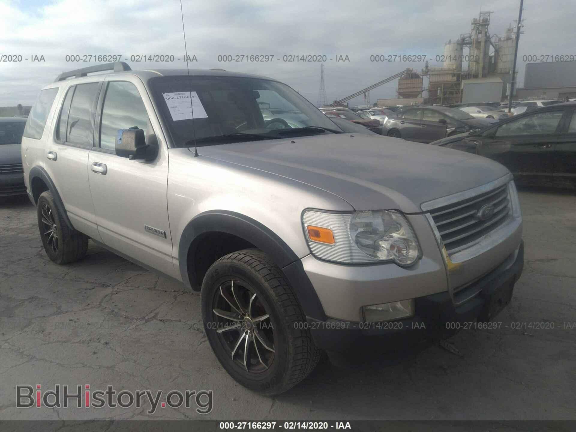 Фотография 1FMEU63E07UA99275 - FORD EXPLORER 2007