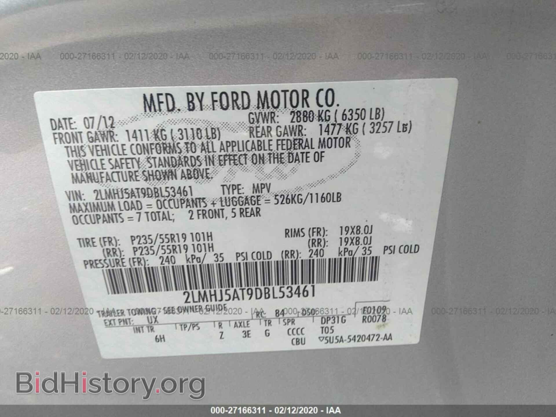 2013 LINCOLN MKT - VIN: 2LMHJ5AT9DBL53461 - Фото 9