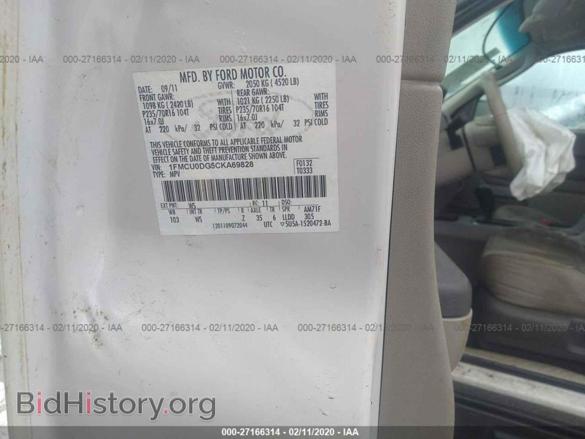 2012 FORD ESCAPE - VIN: 1FMCU0DG5CKA69828 - Фото 9