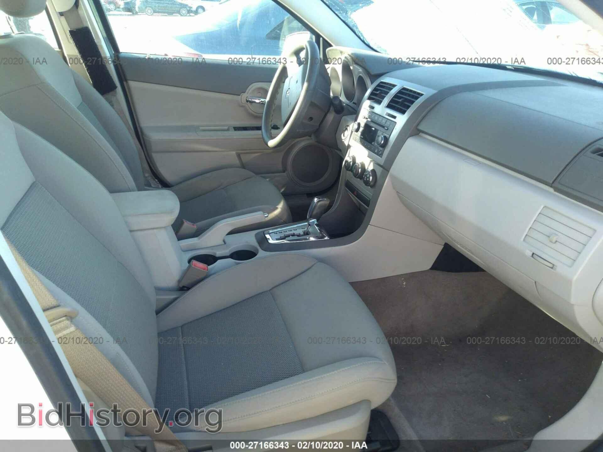 2010 DODGE AVENGER - VIN: 1B3CC4FB4AN181565 - Photo 5