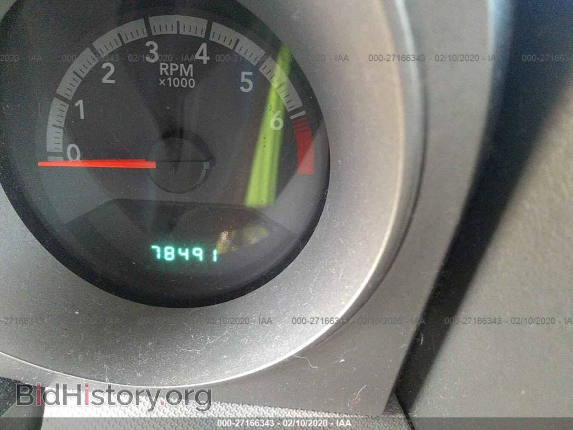 2010 DODGE AVENGER - VIN: 1B3CC4FB4AN181565 - Photo 7