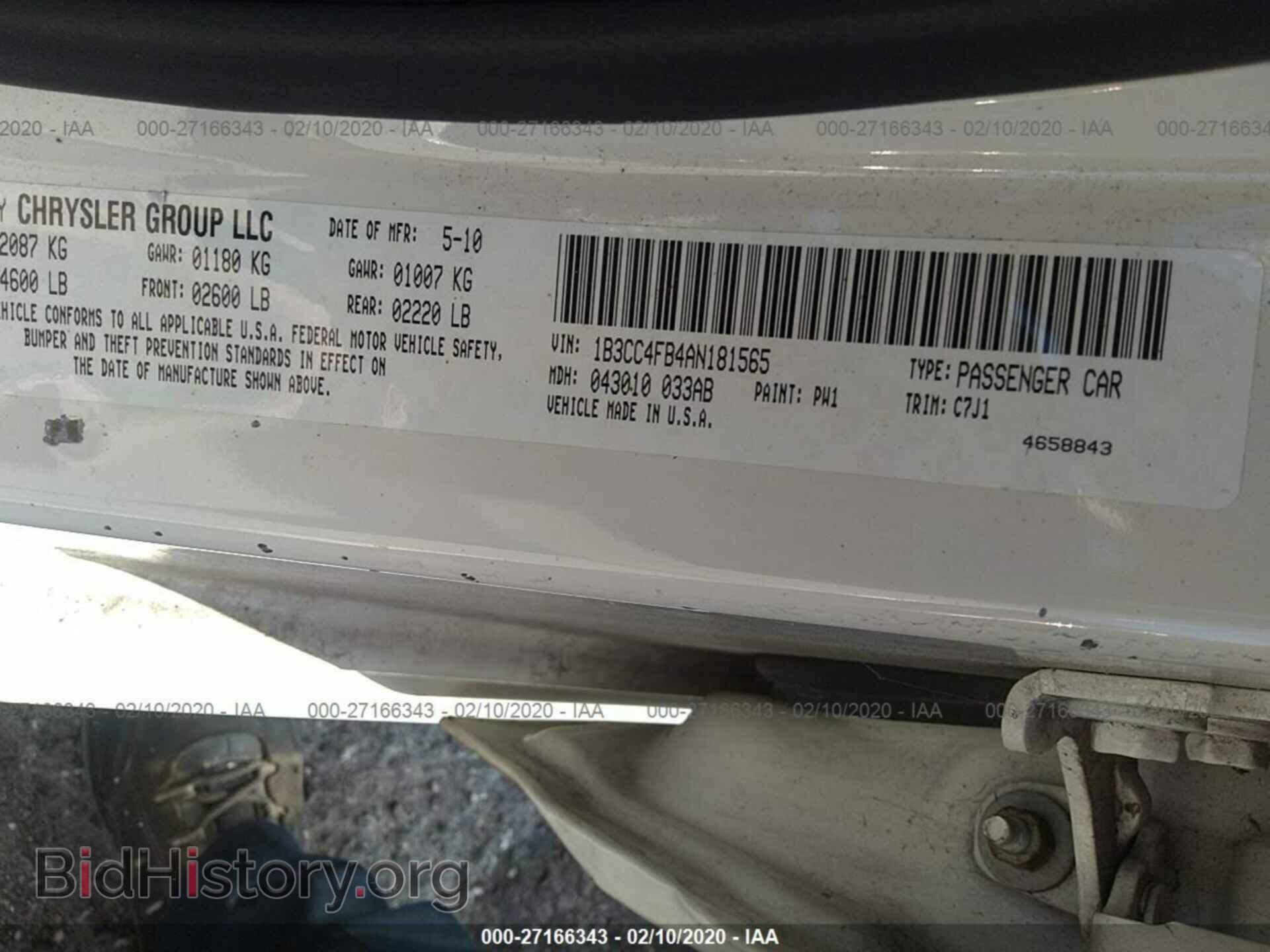 2010 DODGE AVENGER - VIN: 1B3CC4FB4AN181565 - Photo 9